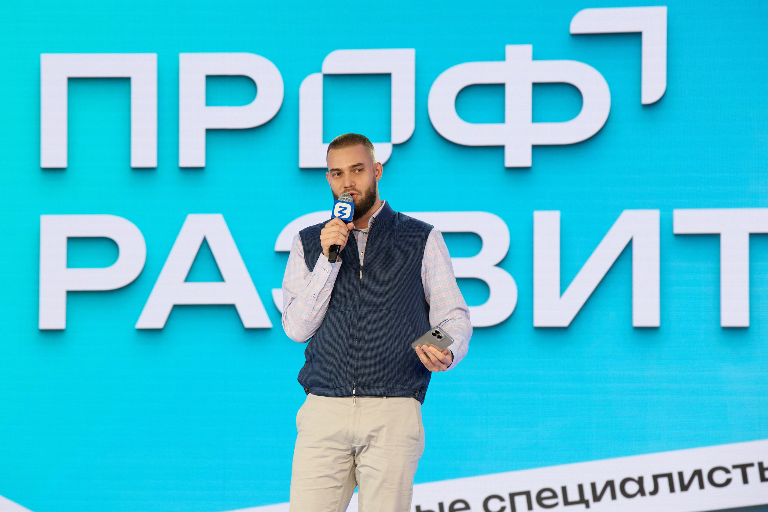 Репортажная съемка. Фотограф в Москве Иванова Юлия