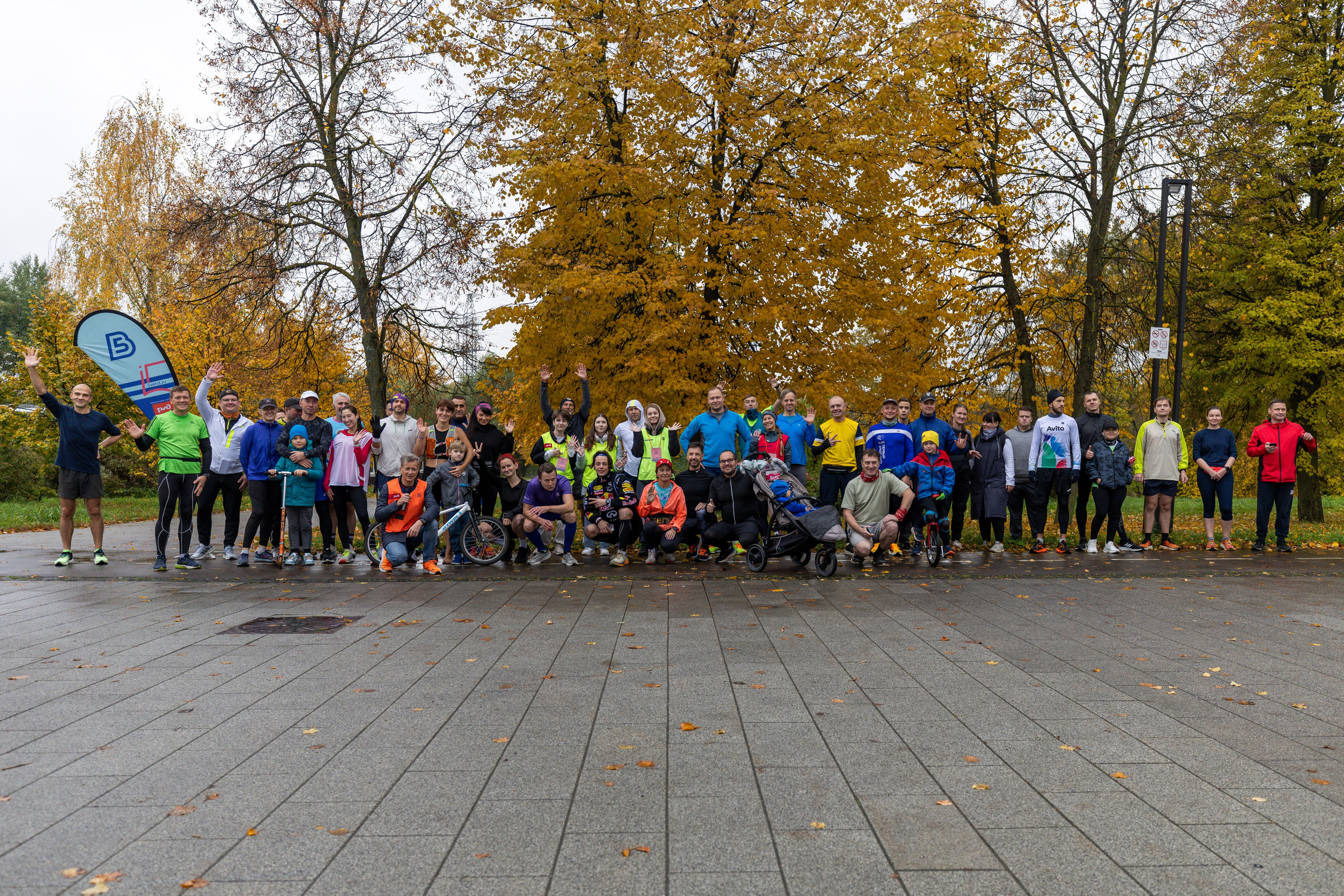 5 вёрст в Митино, 11.10.25. Фотограф Сергей Ловкий