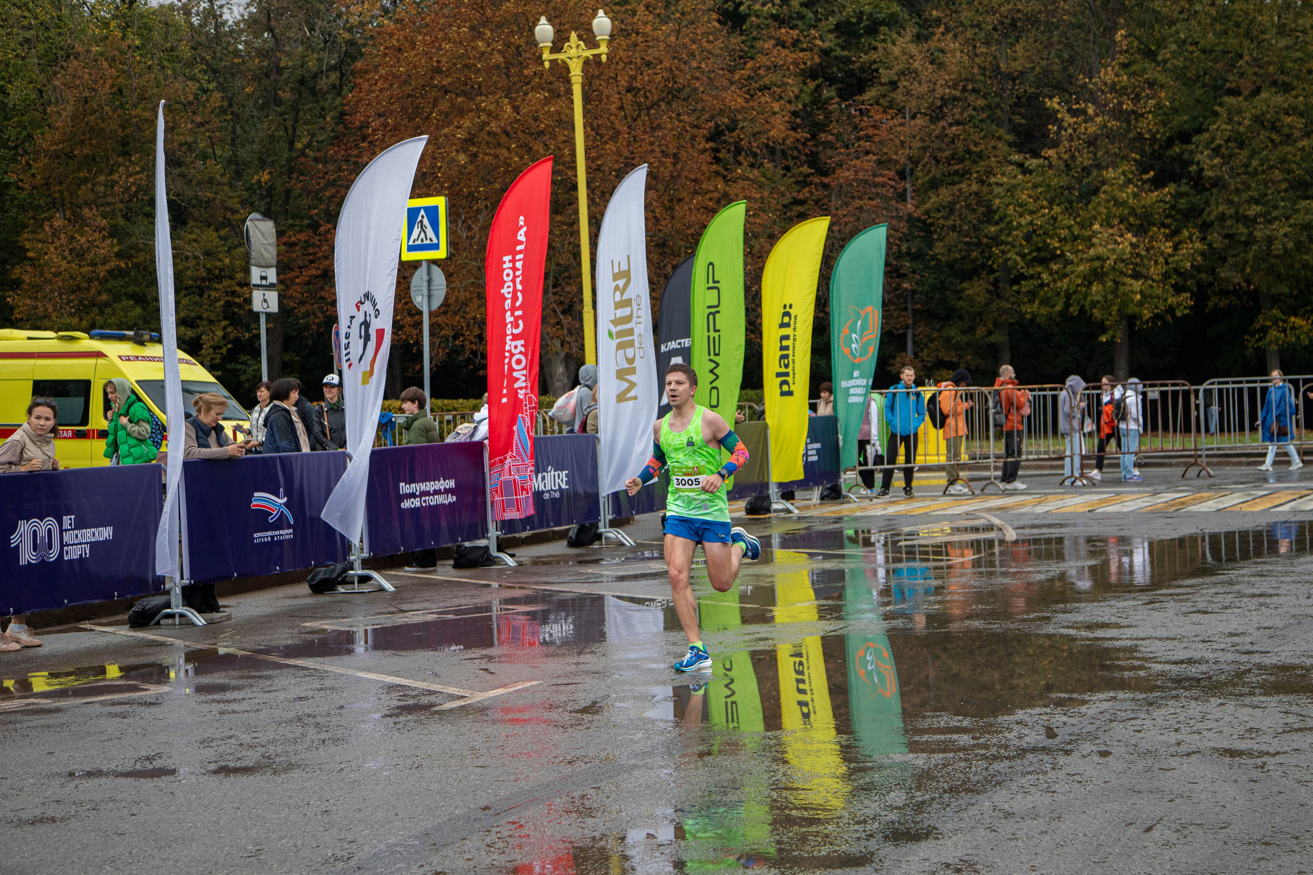 Полумарафон Моя столица, 1 октября 2023 г. Фотограф Сергей Ловкий