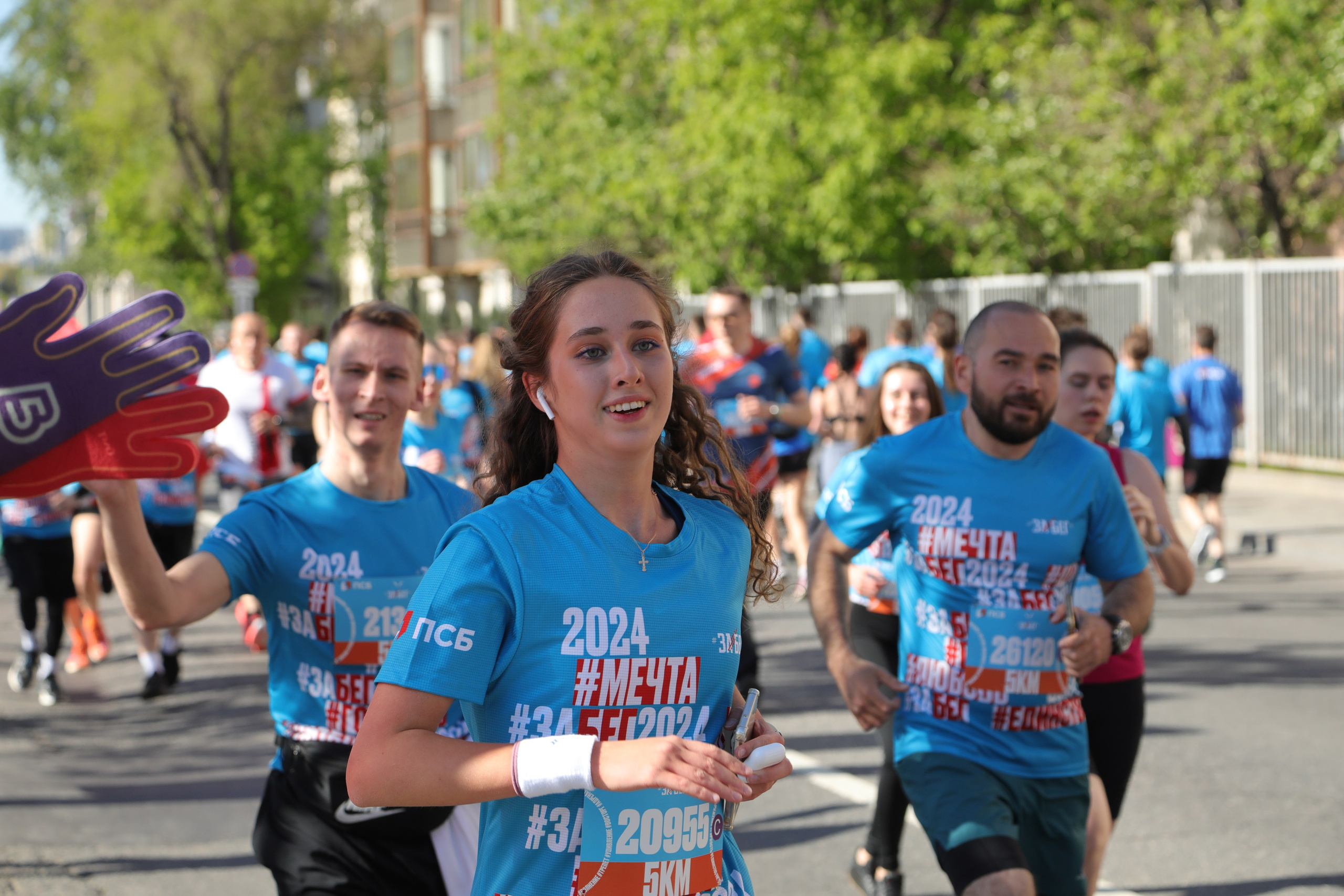 ЗаБег.РФ, 19.05.24 г. Фотограф Сергей Ловкий