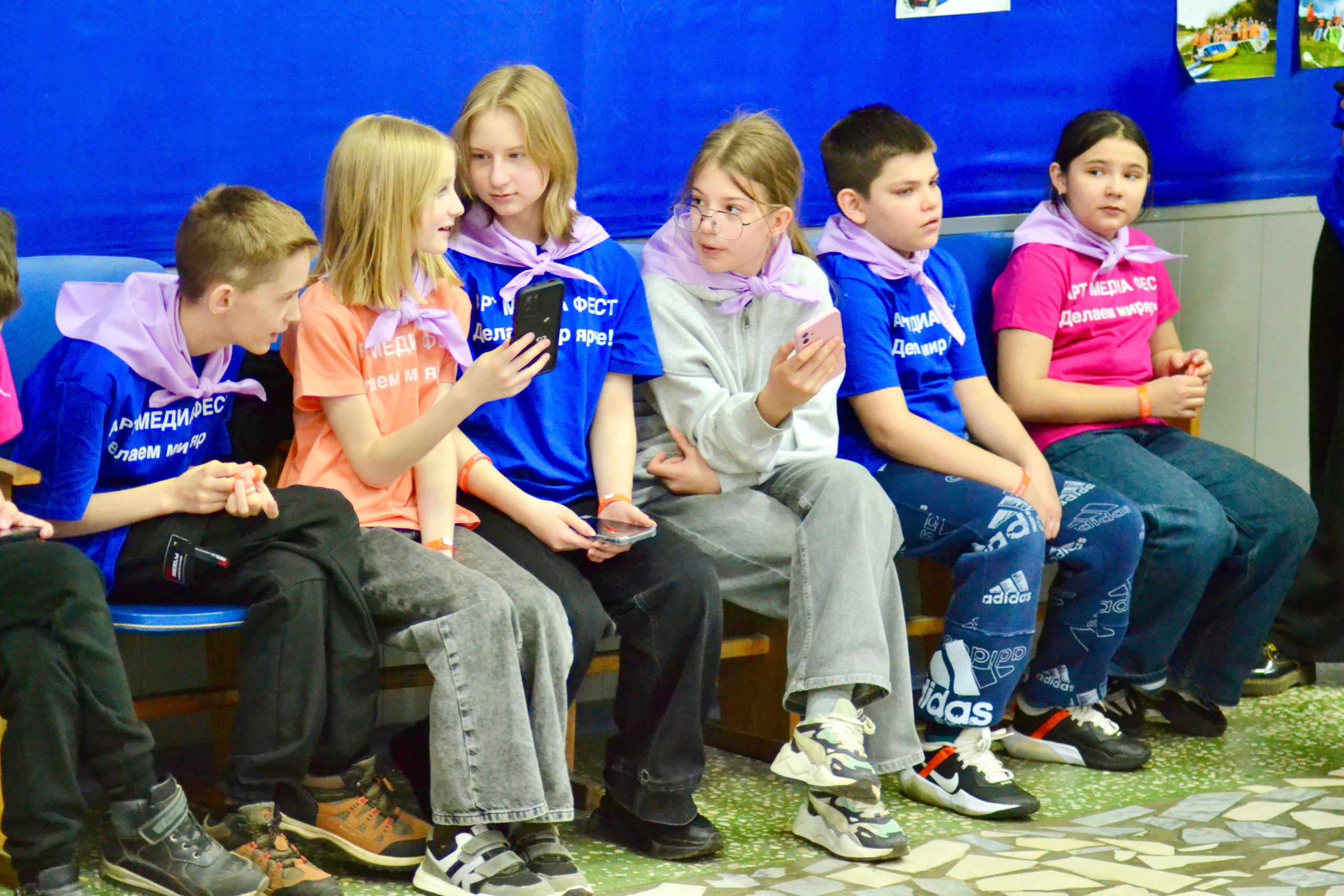 АРТ МЕДИА ФЕСТИВАЛЬ