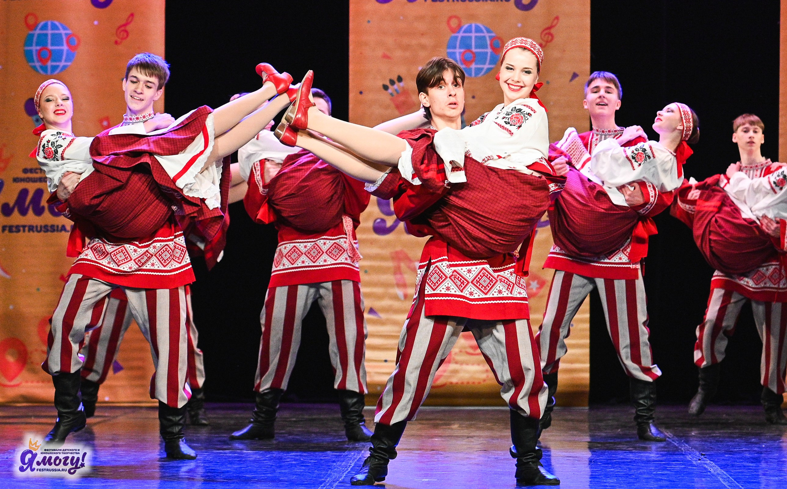 22.02.2025 «Я МОГУ!» Международный фестиваль-конкурс «Вдохновение. Зима» г. Санкт-Петербург. Медиастудия Фото Концепт