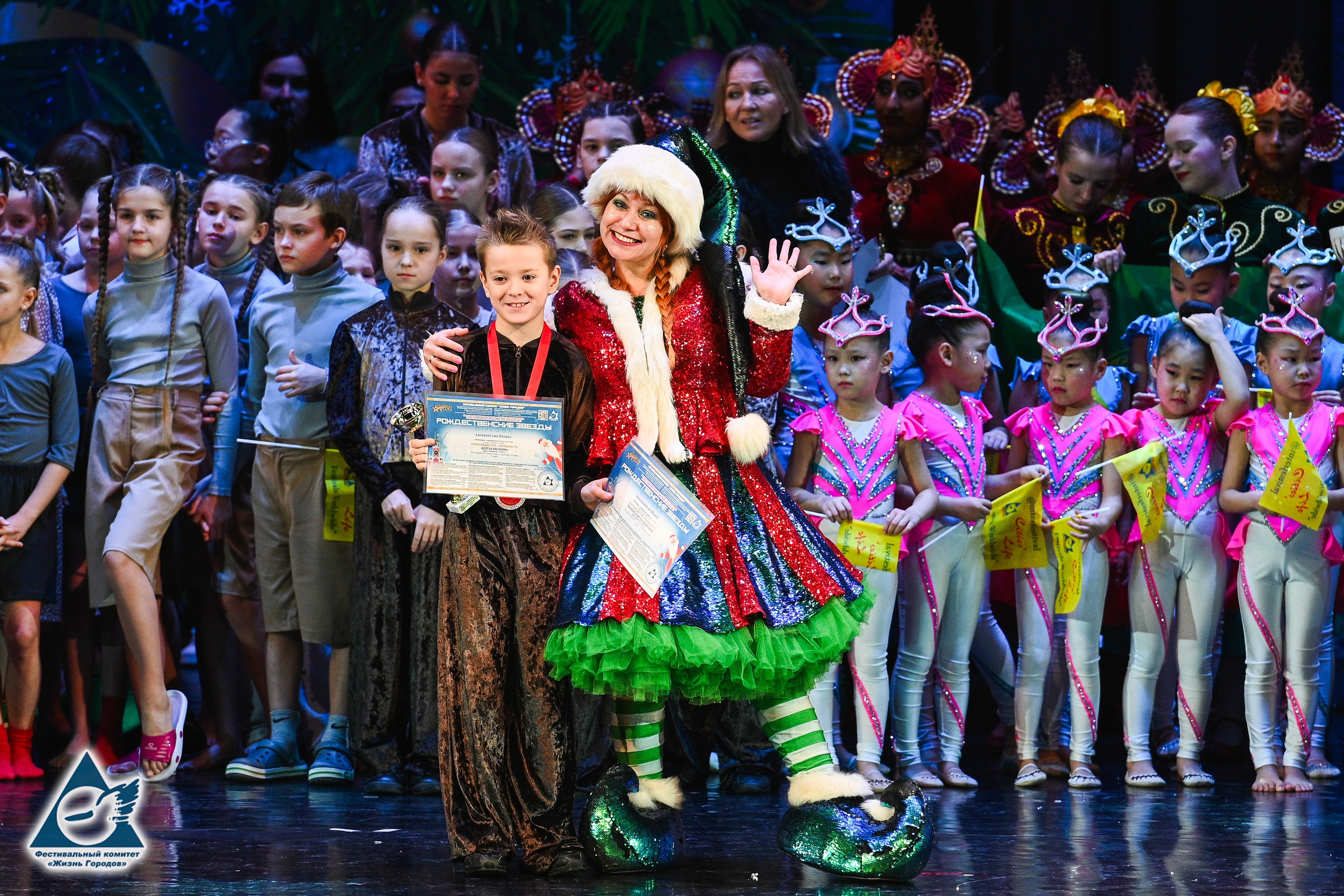 06.01.2026 «Жизнь Городов» Фестиваль-конкурс «Рождественские звёзды» г. Москва. Медиастудия Фото Концепт