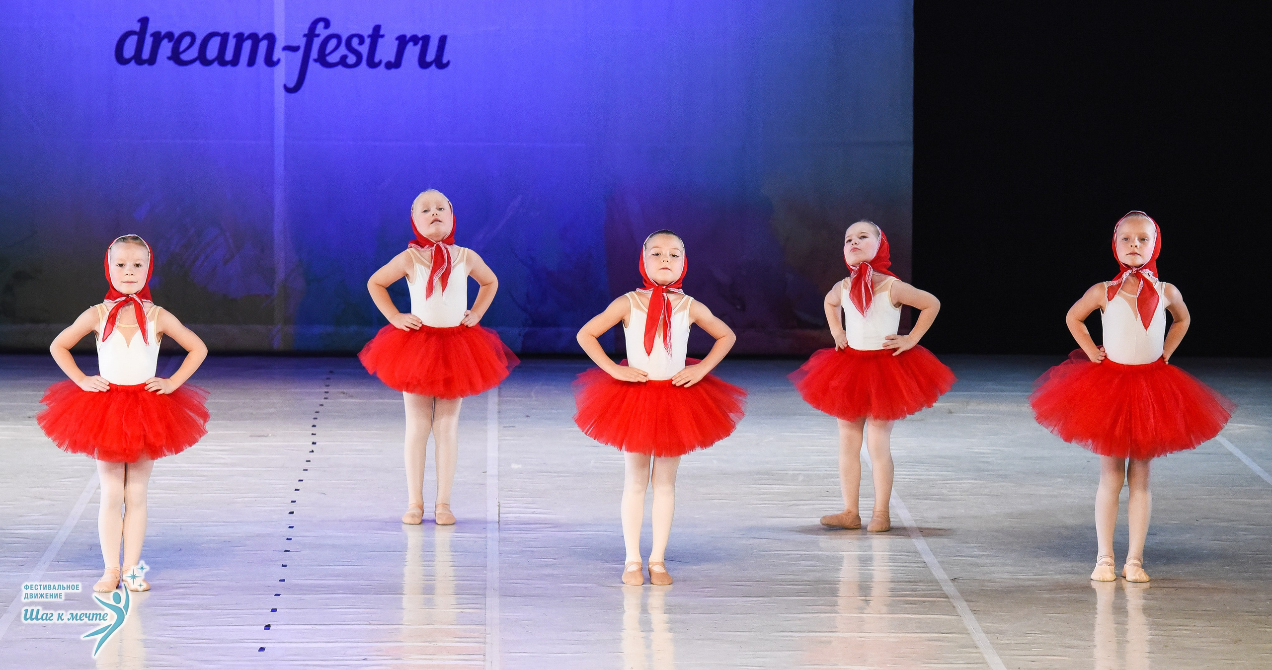 15.11.2025 Фестивальное движение «Шаг к мечте» г. Москва. Медиастудия Фото Концепт