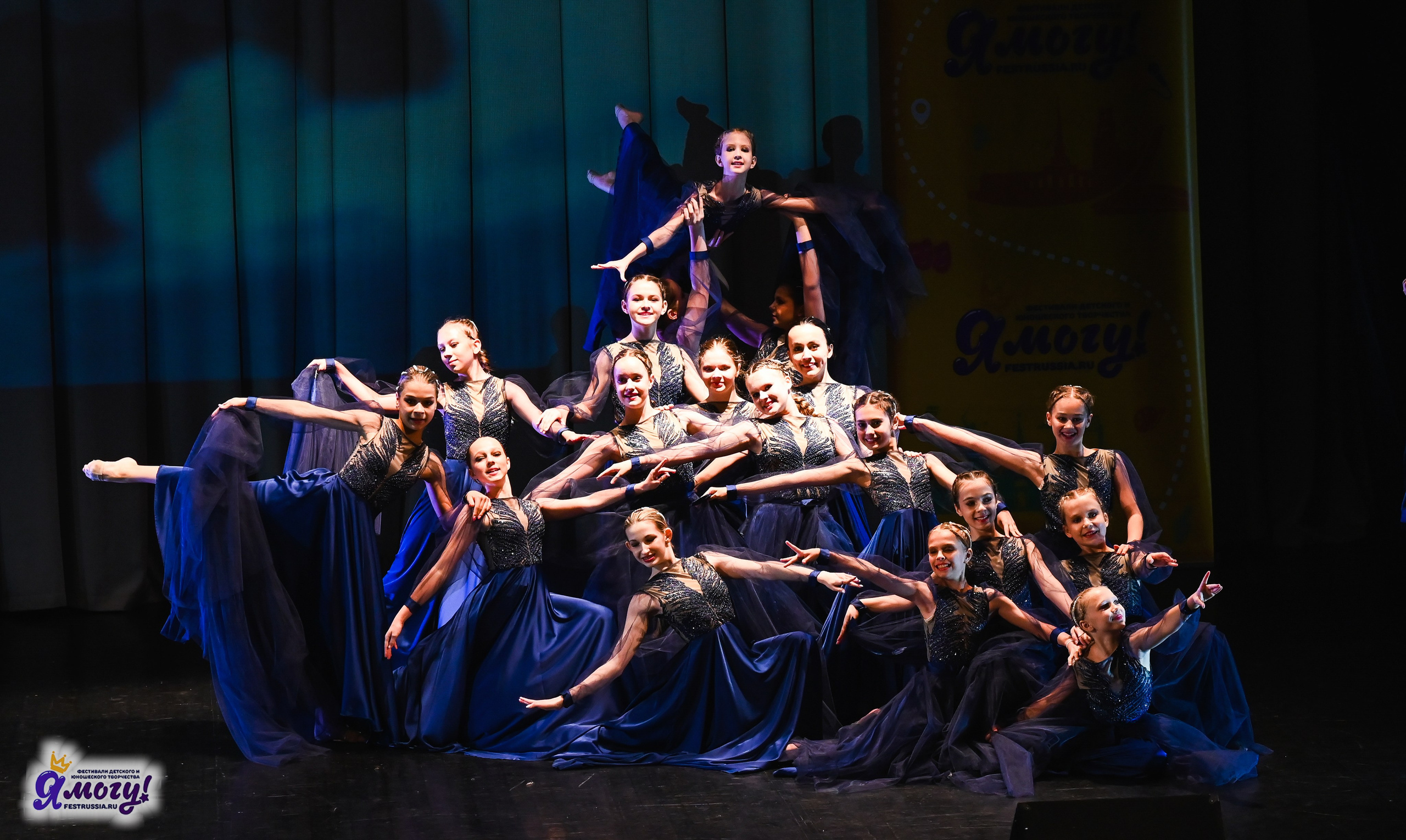 02.07.2025 «Я МОГУ!» 82-й Международный фестиваль-конкурс «Вдохновение.Лето» Санкт-Петербург. Медиастудия Фото Концепт