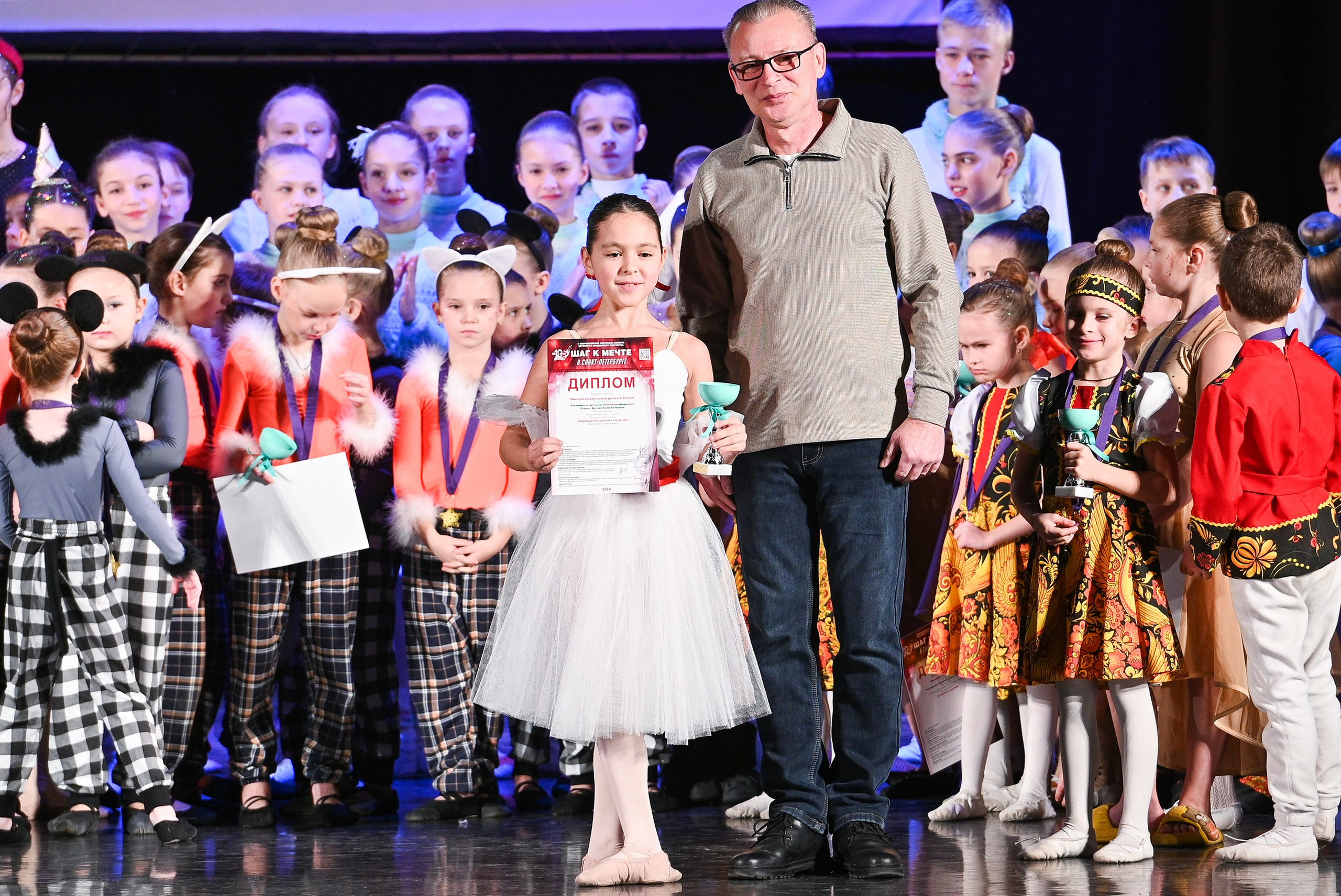 07.12.2024 Фестивальное движение «Шаг к мечте» г. Санкт-Петербург. Медиастудия Фото Концепт