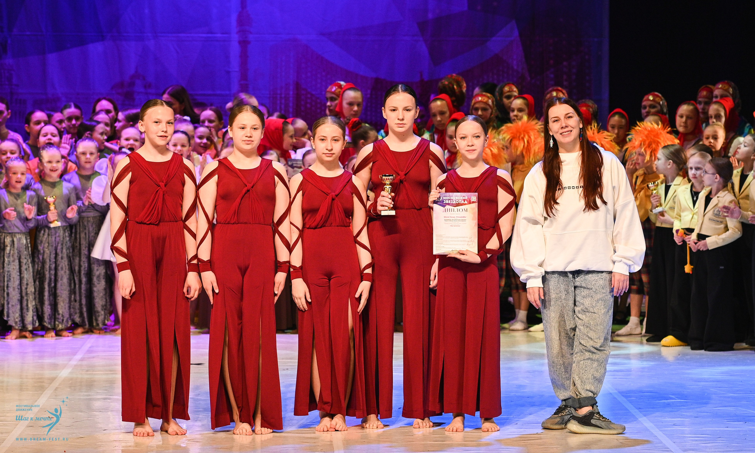 17.05.2025 «Московский Звездопад» Фестивальное движение «Шаг к мечте» г. Москва. Медиастудия Фото Концепт