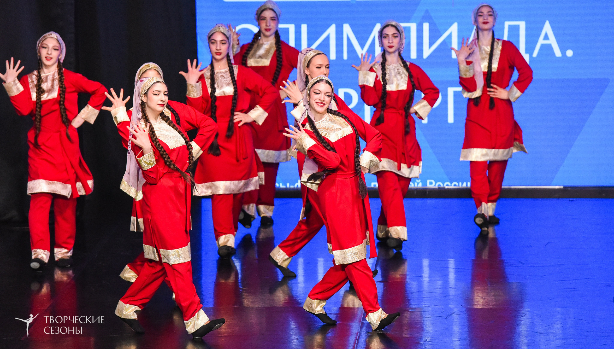 26.03.2026 IV Всероссийский фестиваль «Всероссийская Танцевальная Олимпиада» г. Санкт-Петербург. Медиастудия Фото Концепт