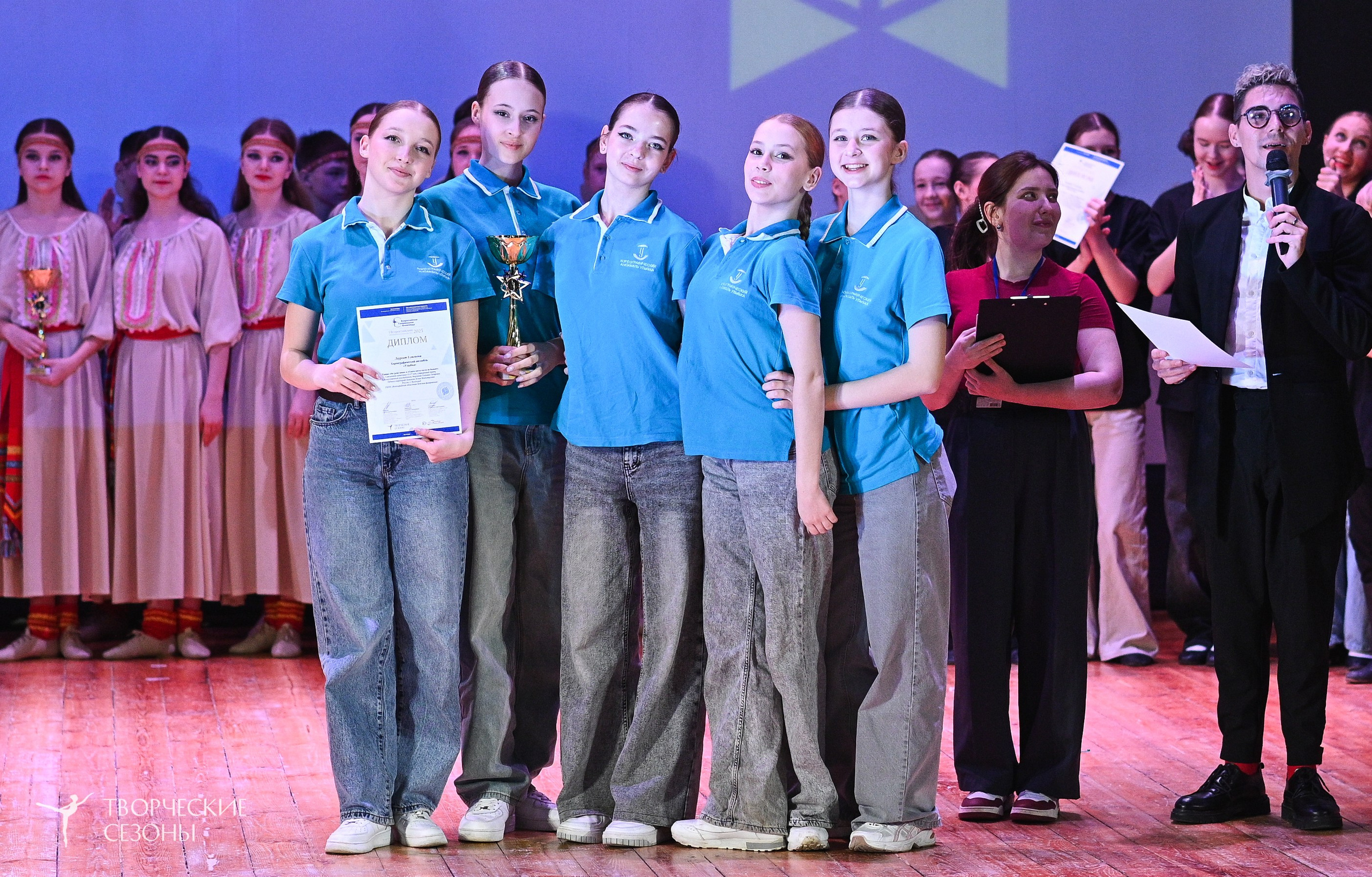 23.03.2025 «Творческие сезоны» Всероссийская Танцевальная Олимпиада г. Волгоград. Медиастудия Фото Концепт