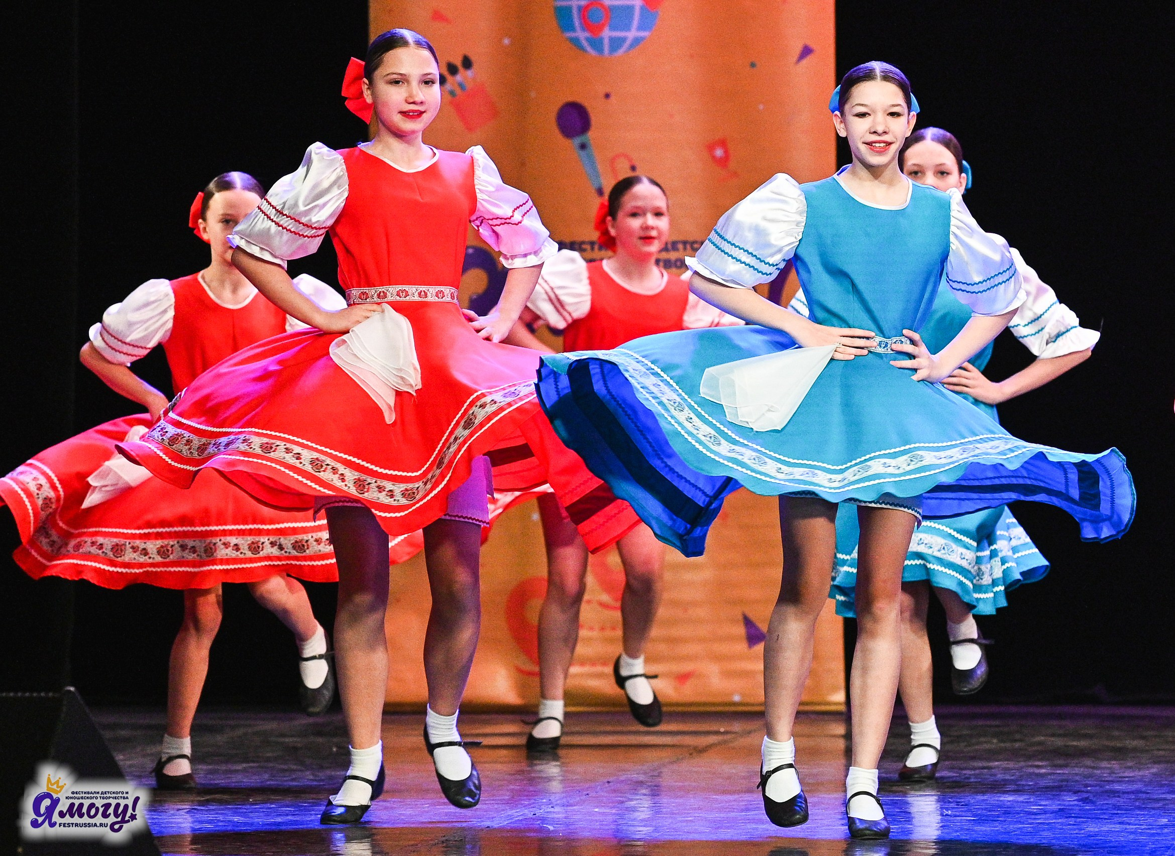 22.02.2025 «Я МОГУ!» Международный фестиваль-конкурс «Вдохновение. Зима» г. Санкт-Петербург. Медиастудия Фото Концепт