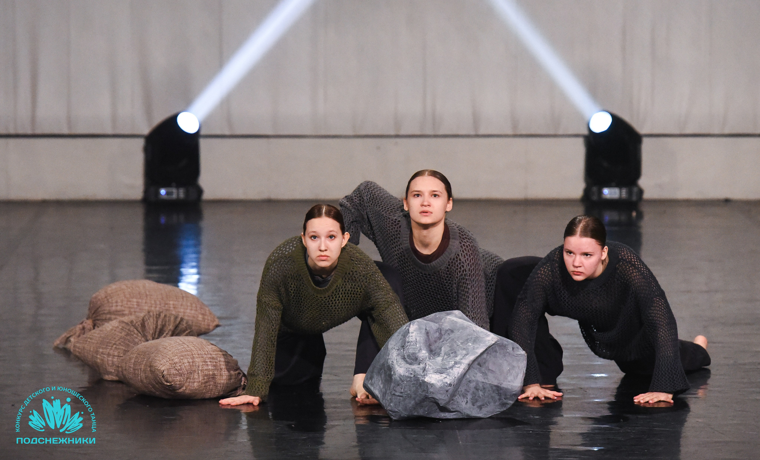 15.04.2026 Всероссийский конкурс детского и юношеского творчества «ПОДСНЕЖНИКИ». Медиастудия Фото Концепт