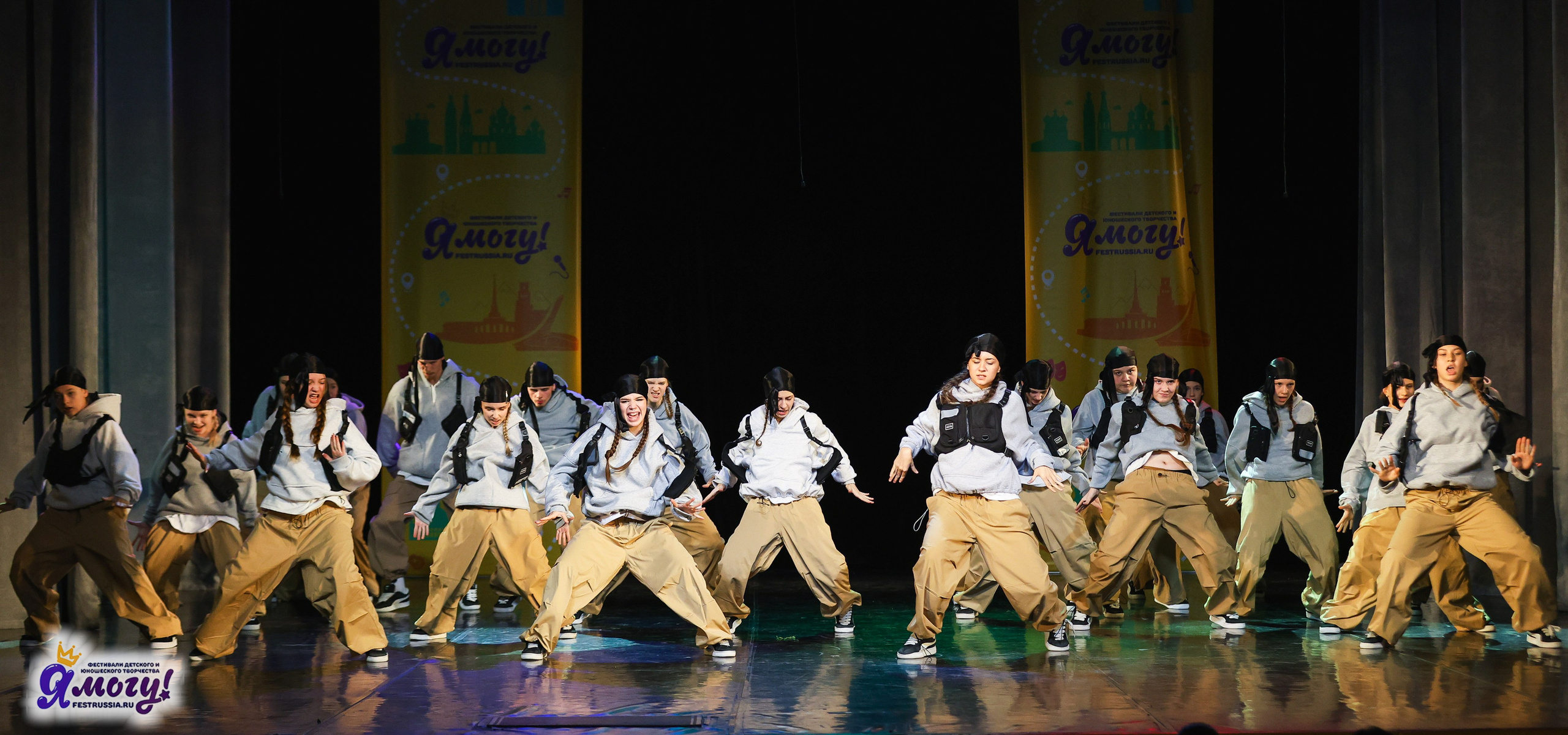 02.11.2025 «Я МОГУ!» 86-й Международный фестиваль-конкурс «Вдохновение.Осень» г. Санкт-Петербург. Медиастудия Фото Концепт