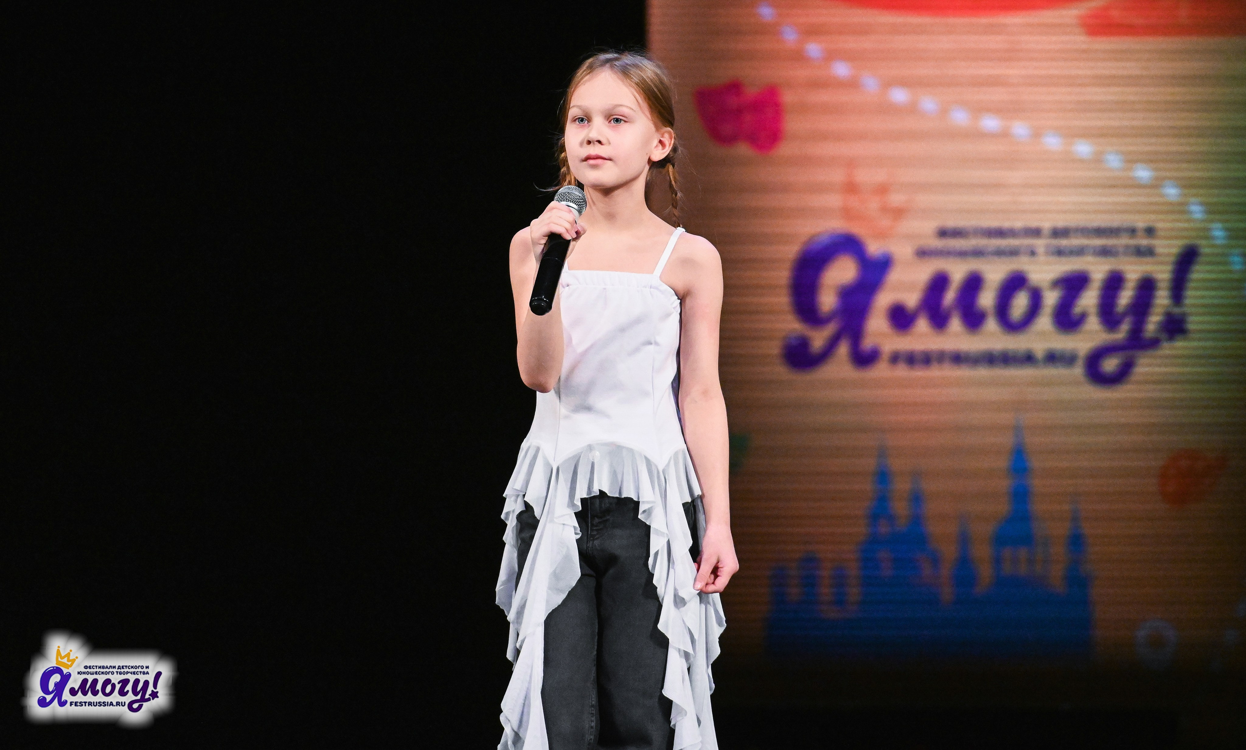 12.01.2026 «Я МОГУ!» V Международный фестиваль-конкурс г. Петрозаводск. Медиастудия Фото Концепт