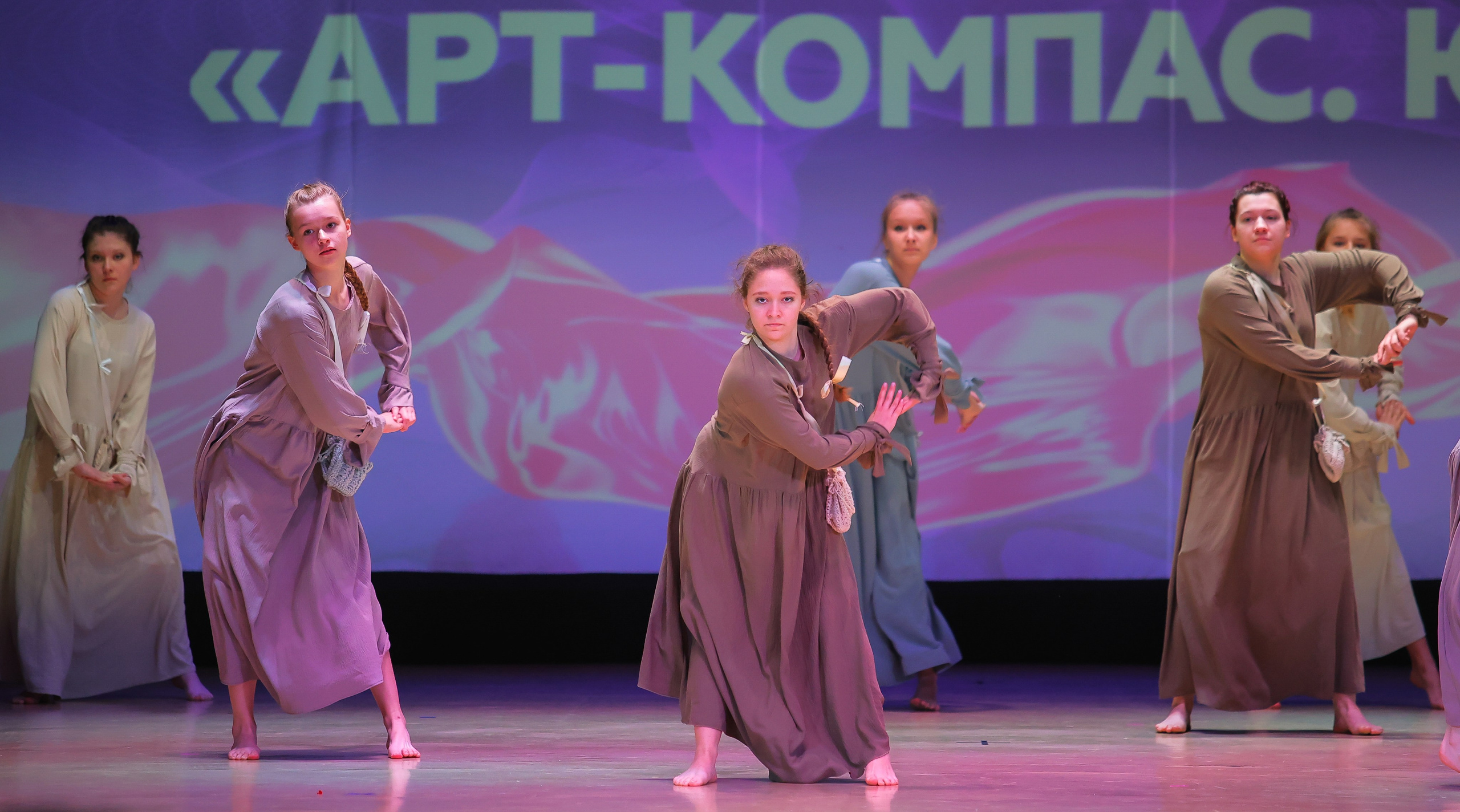 26.04.2025 Фестиваль хореографического искусства «АРТ-КОМПАС.ЮГ» г. Волгоград. Медиастудия Фото Концепт