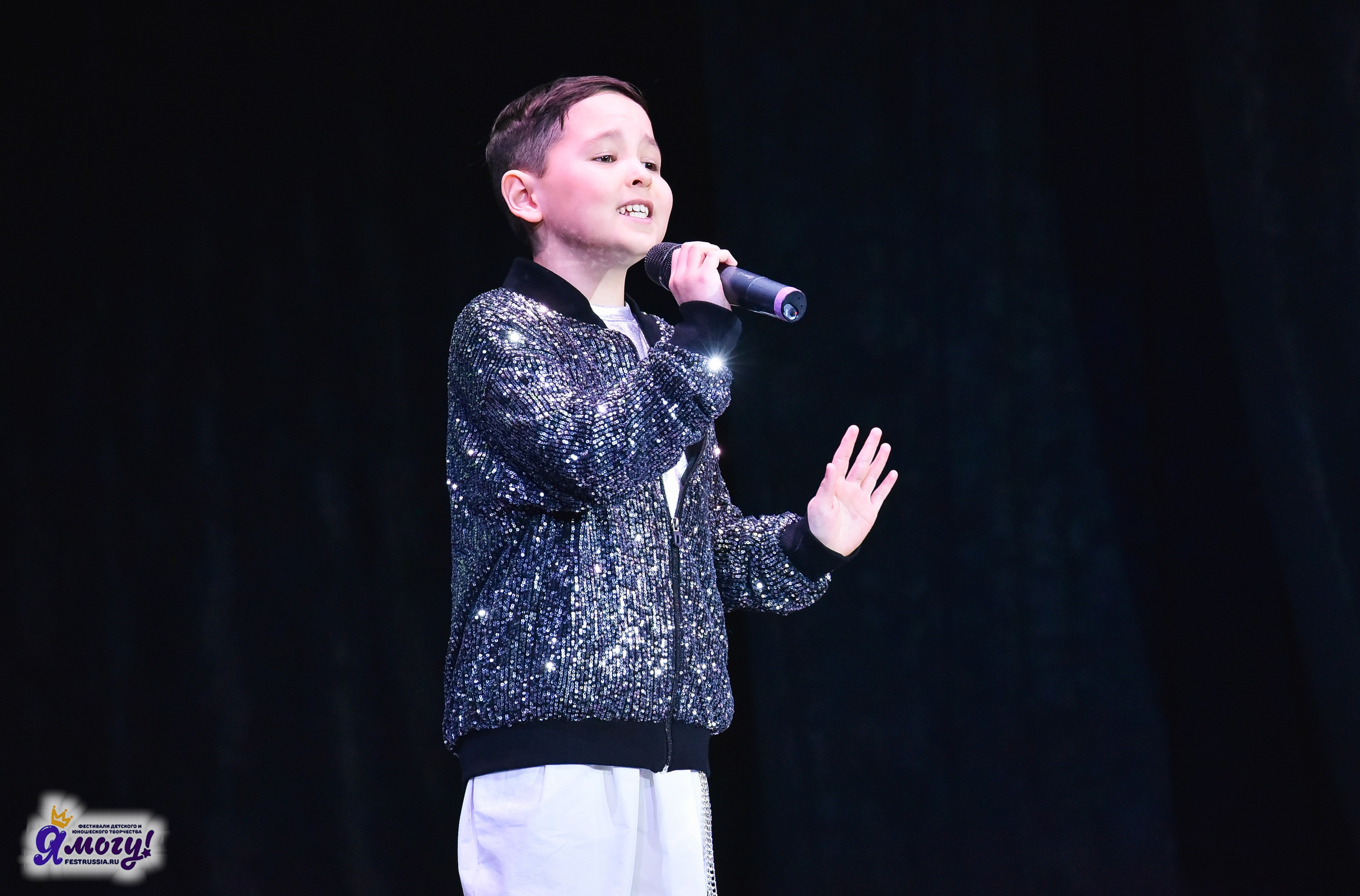 28.03.2025 «Я МОГУ!» Международный фестиваль-конкурс «Вдохновение. Весна» г. Санкт-Петербург. Медиастудия Фото Концепт