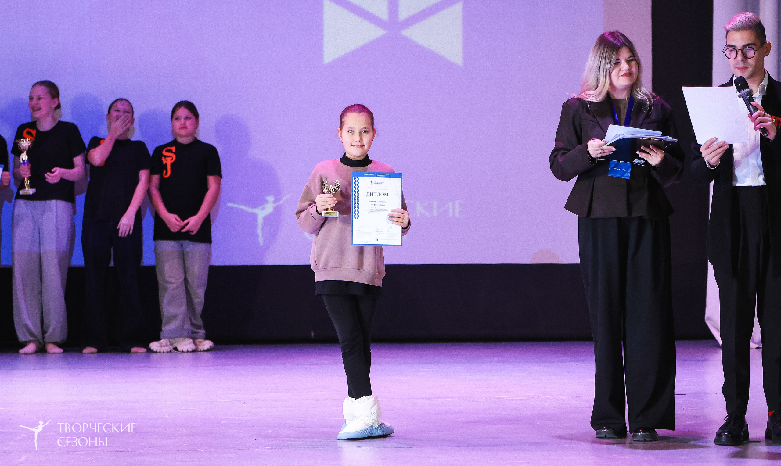 13.12.2025 II Всероссийский фестиваль «Всероссийская Танцевальная Олимпиада» г. Волгоград. Медиастудия Фото Концепт