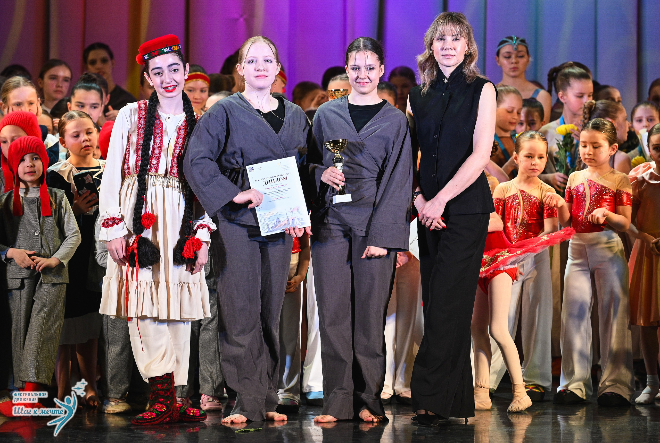 25.04.2026 Фестивальное движение «Шаг к мечте» г. Санкт-Петербург. Медиастудия Фото Концепт