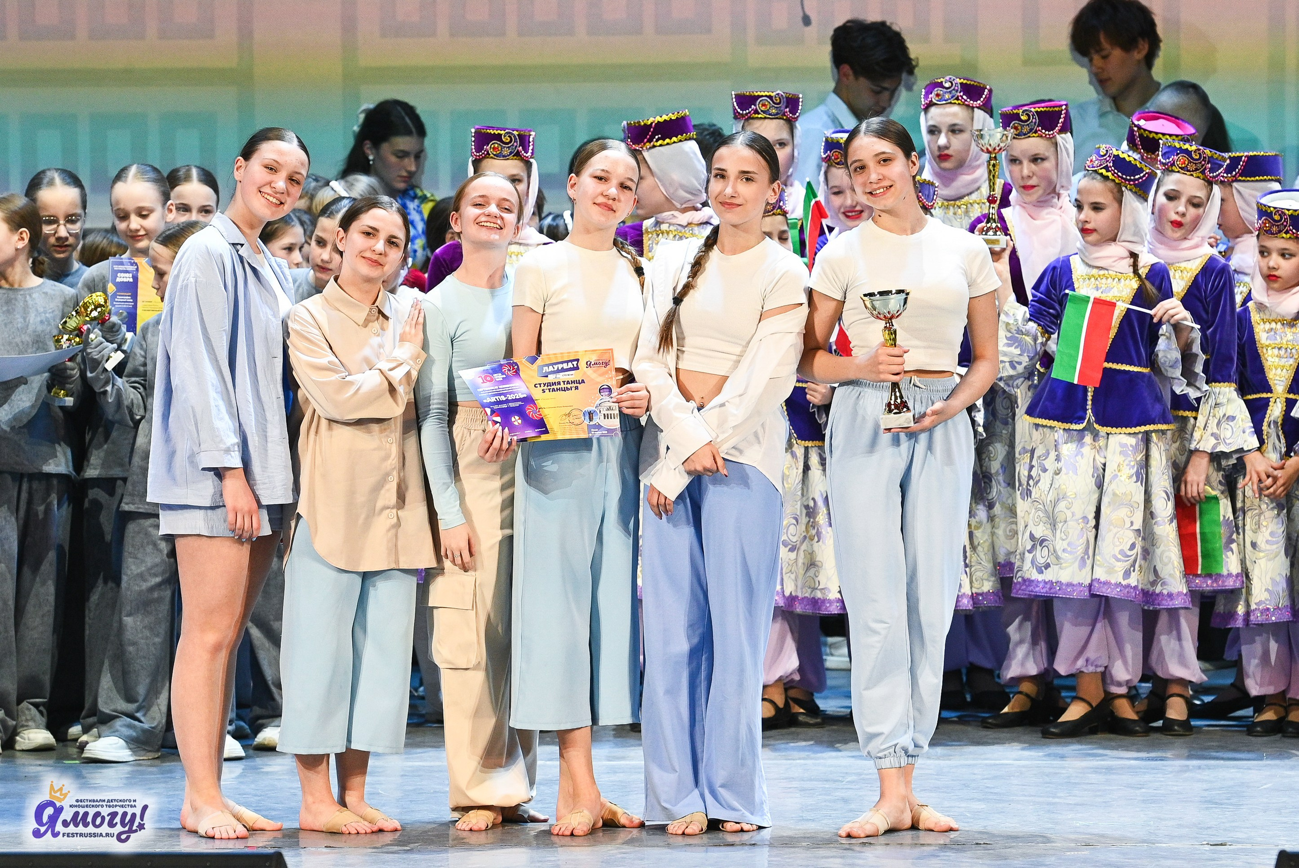 28.04.2025 «Я МОГУ!» XVIII Международный фестиваль-конкурс «Союз Добра» г. Минск. Медиастудия Фото Концепт