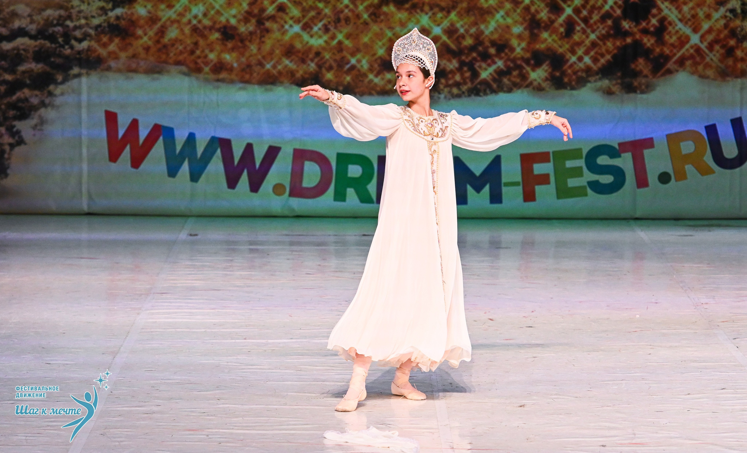 21.12.2025 Фестивальное движение «Шаг к мечте» г. Москва. Медиастудия Фото Концепт