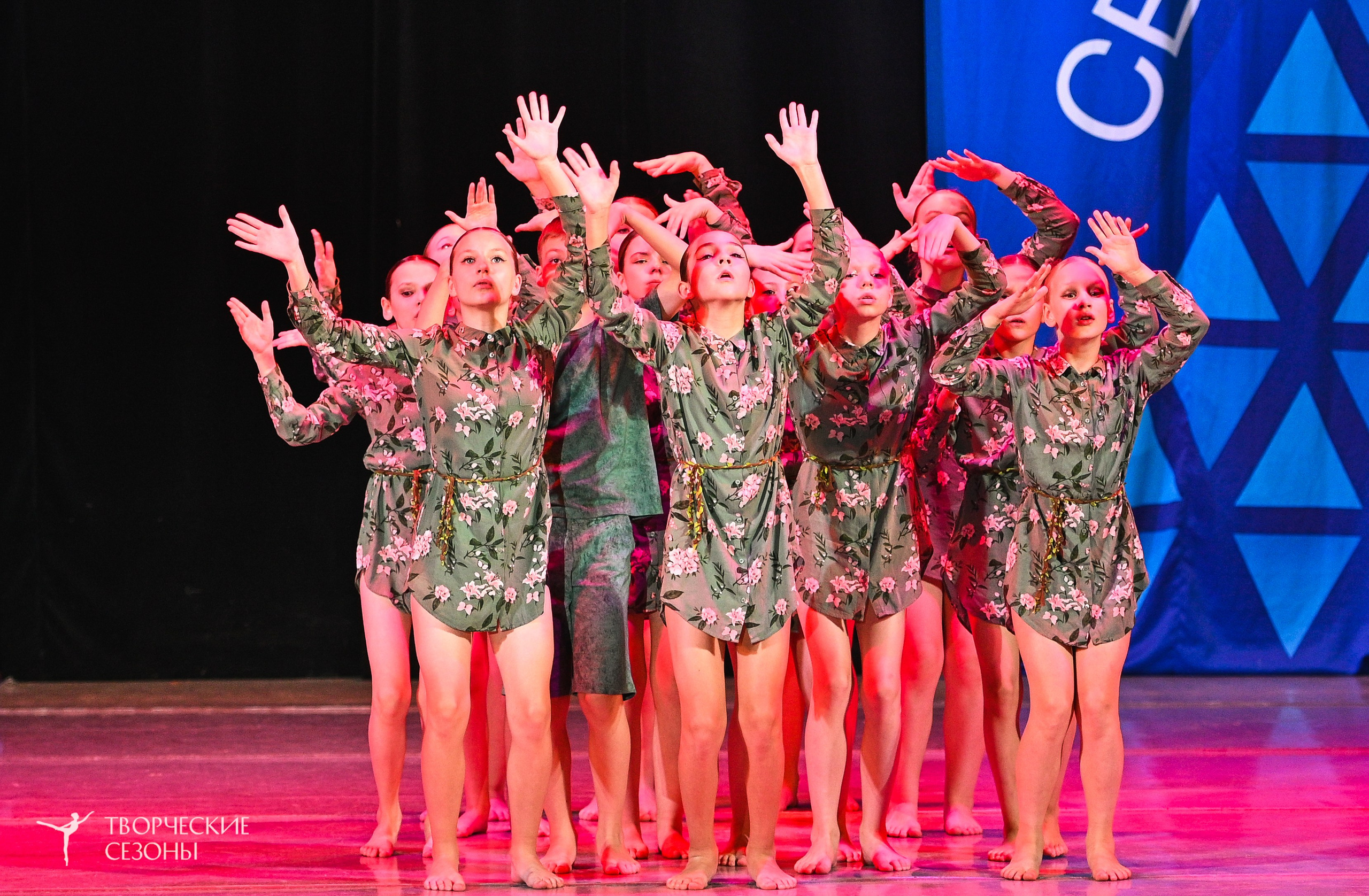 22.11.2025 IV Всероссийский хореографический фестиваль «Россия танцует на Волге». Медиастудия Фото Концепт