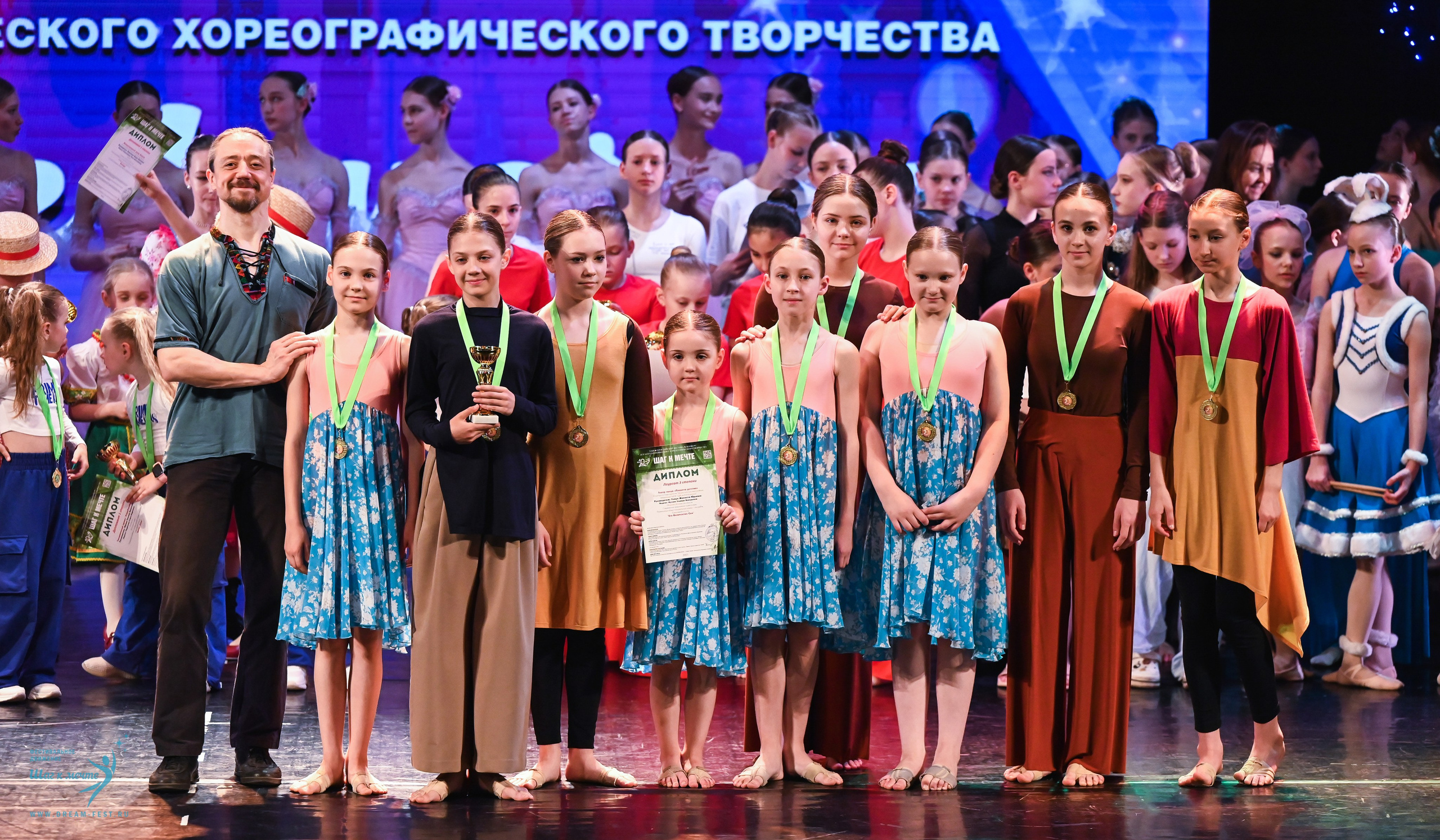 07.06.2025 Фестивальное движение «Шаг к мечте» г. Москва. Медиастудия Фото Концепт