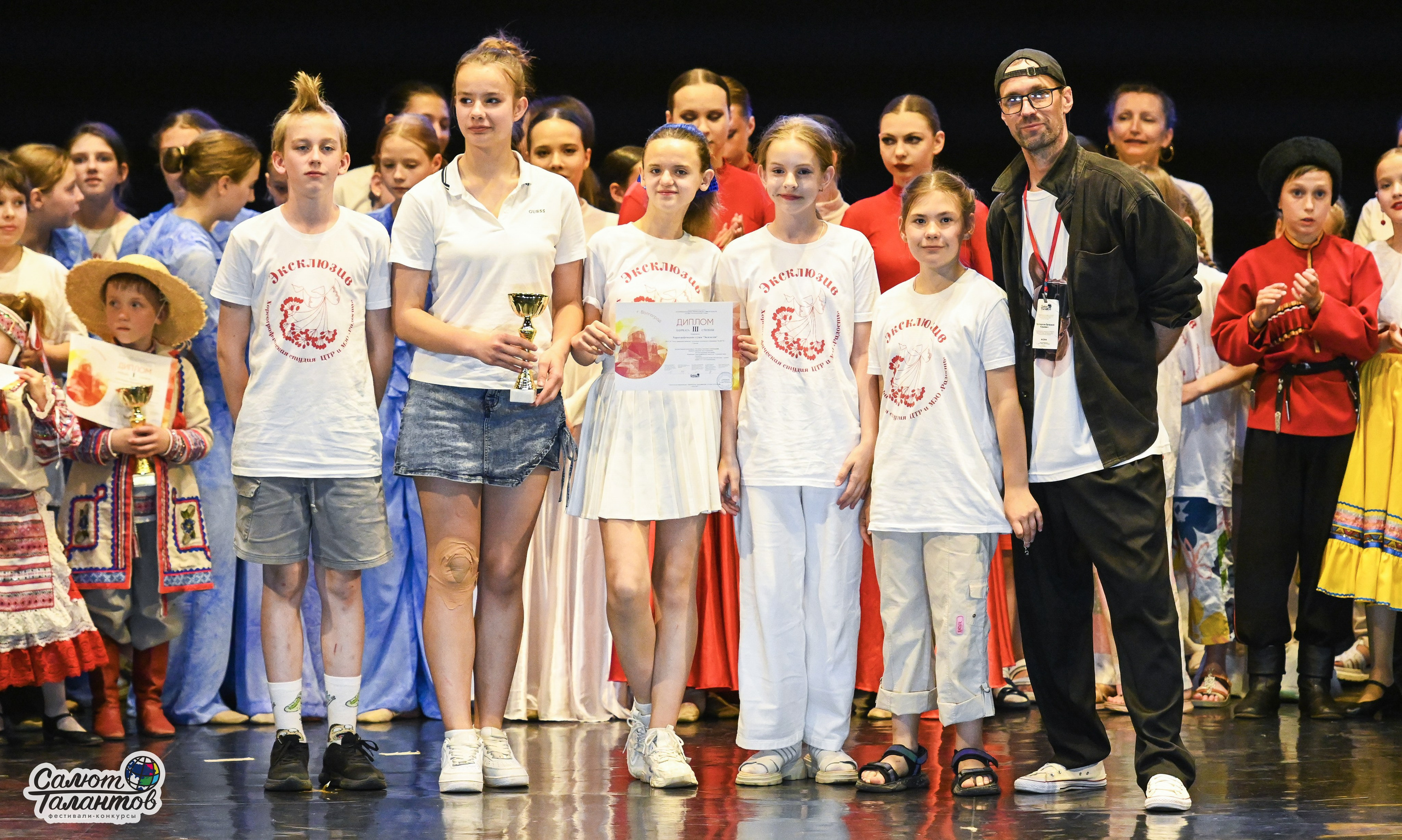 05.07.2025 «Салют Талантов» 10-й Фестиваль-Конкурс «ПО МЕСТАМ ВОИНСКОЙ СЛАВЫ» г. Волгоград. Медиастудия Фото Концепт