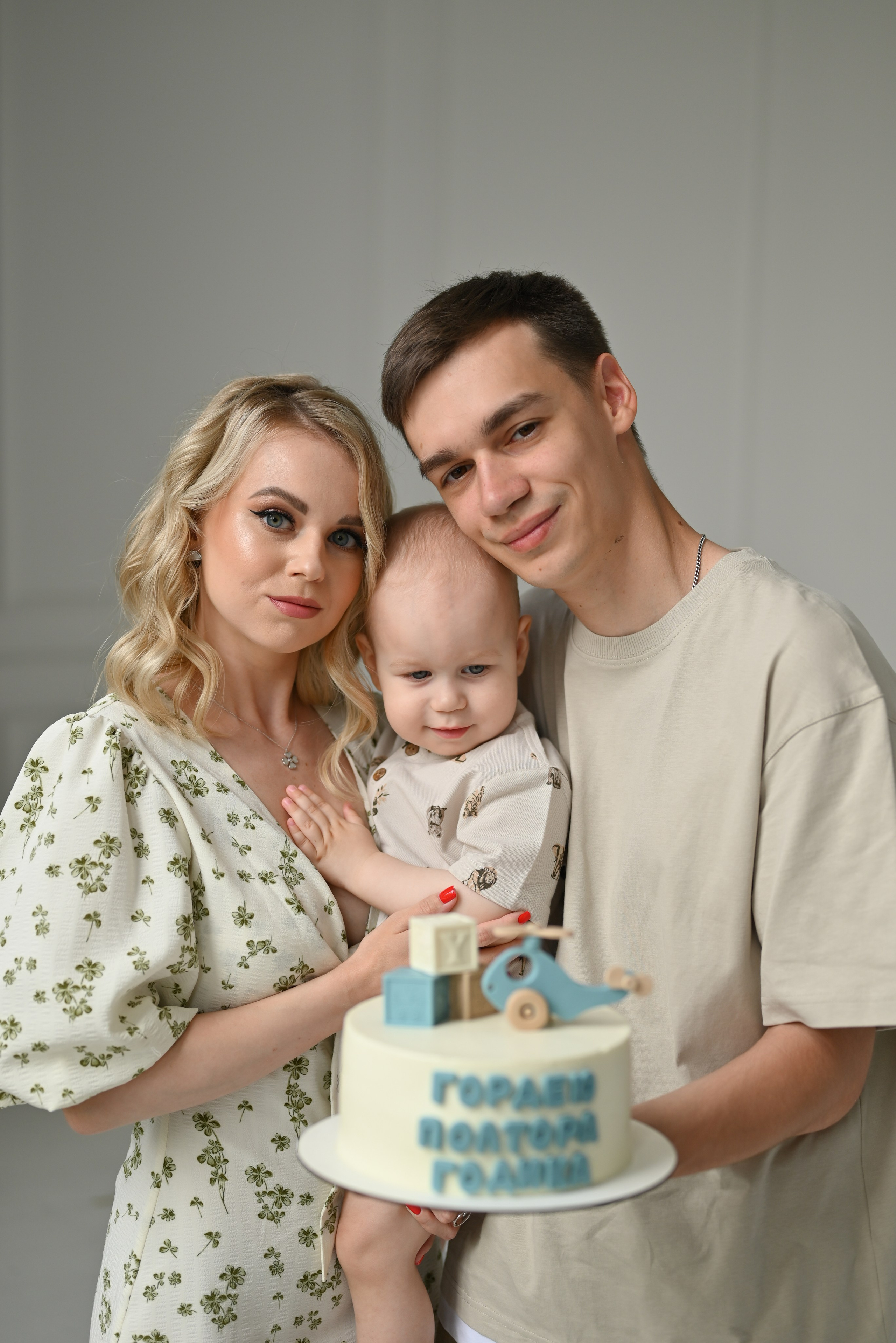 Гордею полтора годика!. Свадебный и семейный фотограф в Уфе Александров Максим