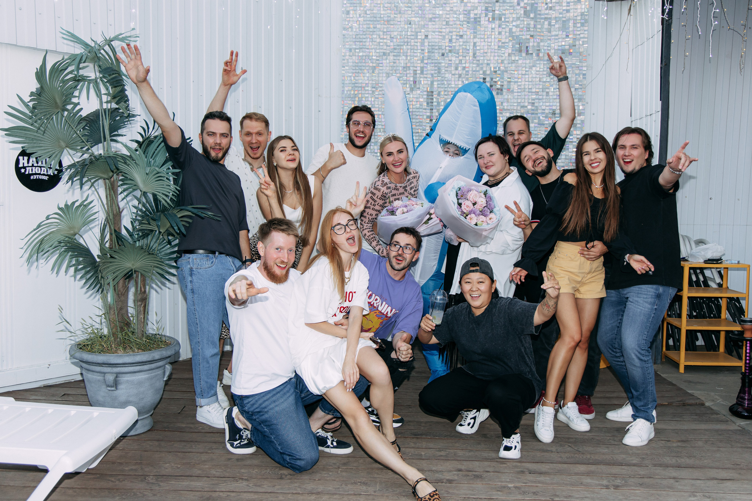 День Рождения Дев. Aleksantis