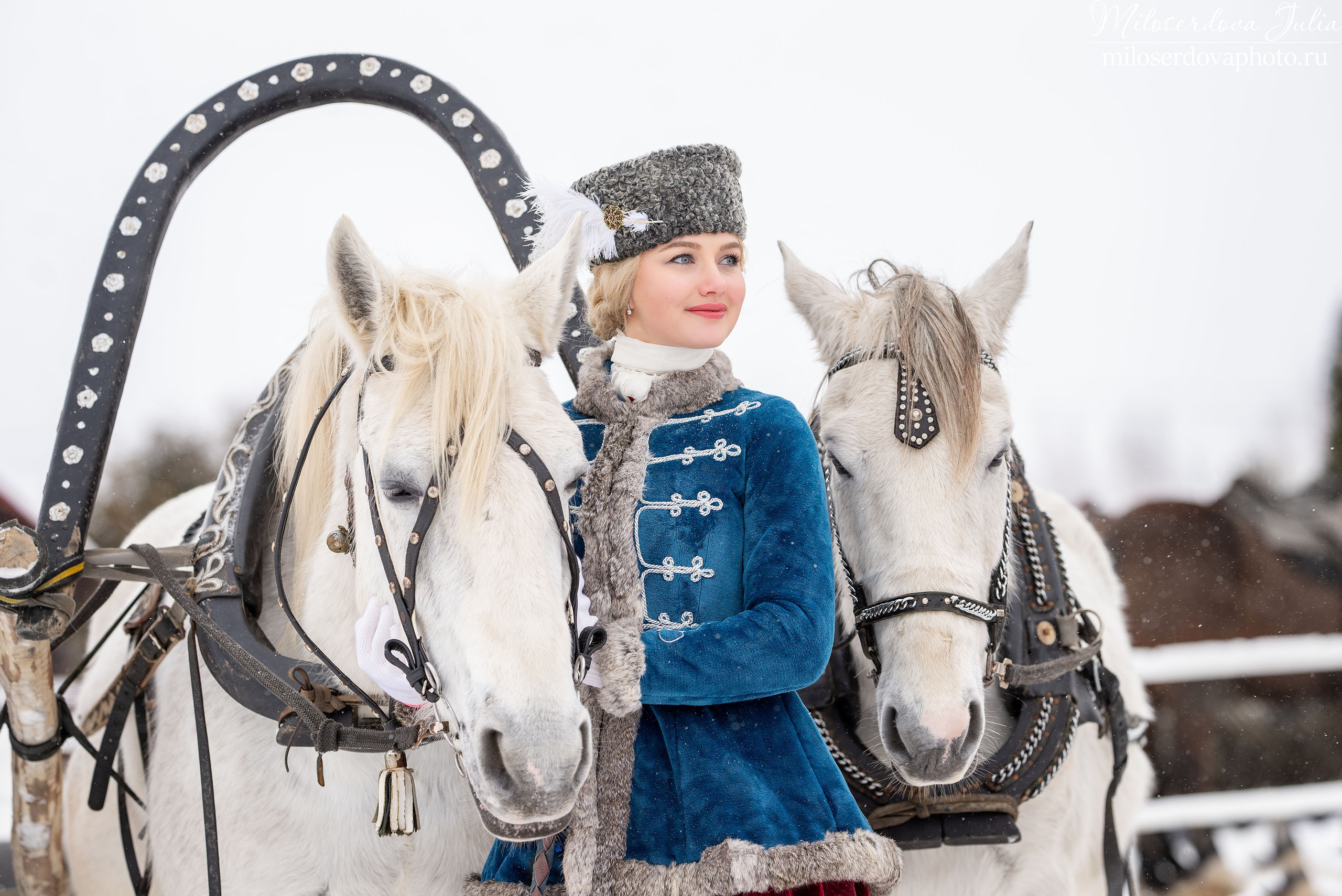 Фотограф Юлия Милосердова