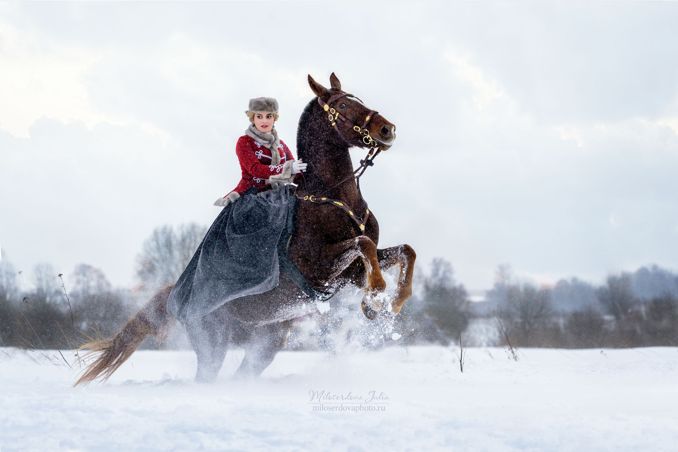 Фотограф Юлия Милосердова