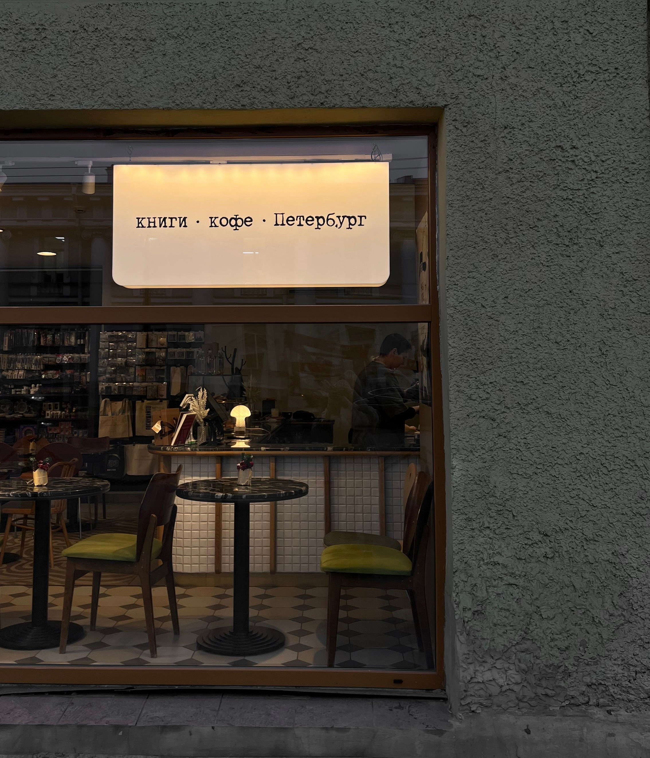 Фотограф в Таганроге Галина Бычкаускас