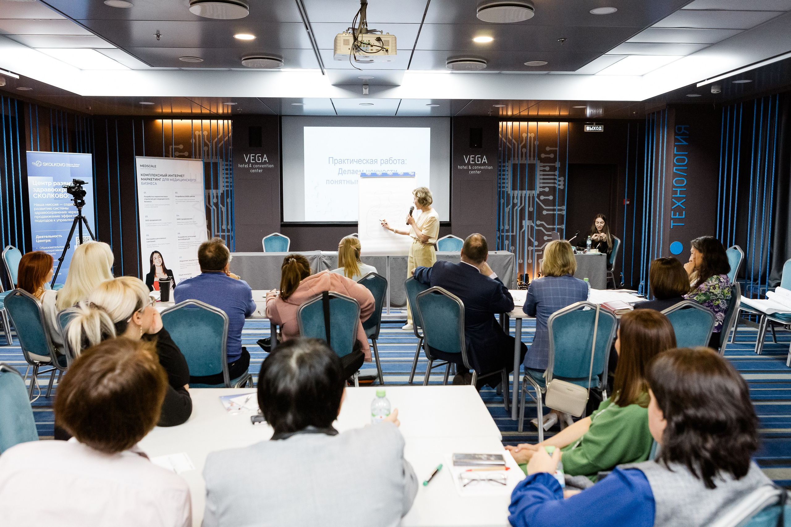 Деловые репортажи. VICTOR SAPOZHNIKOV