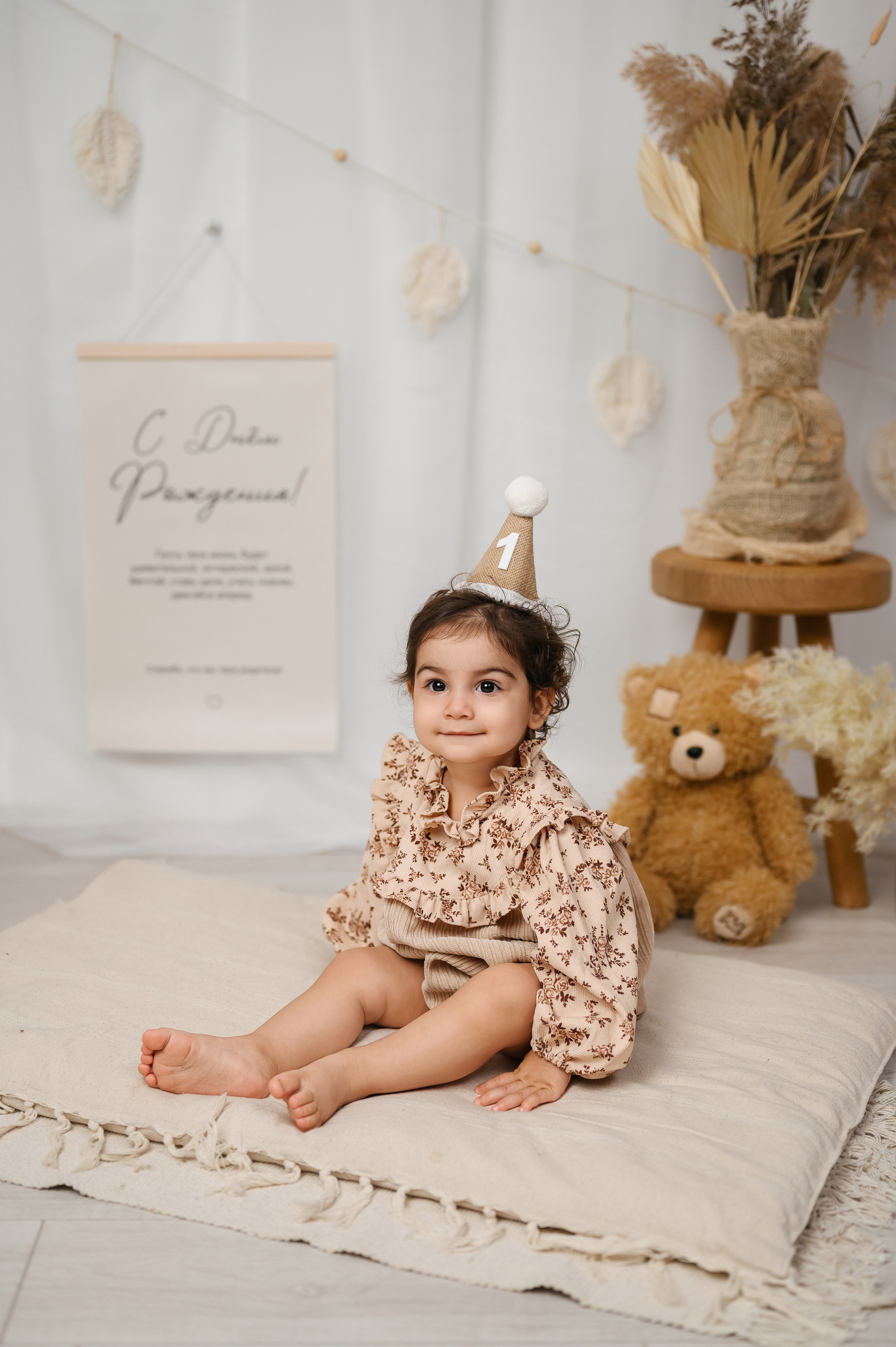 Бодик 1-1,5 года, размер 75-86 см. Детская и семейная фотостудия в Калининграде