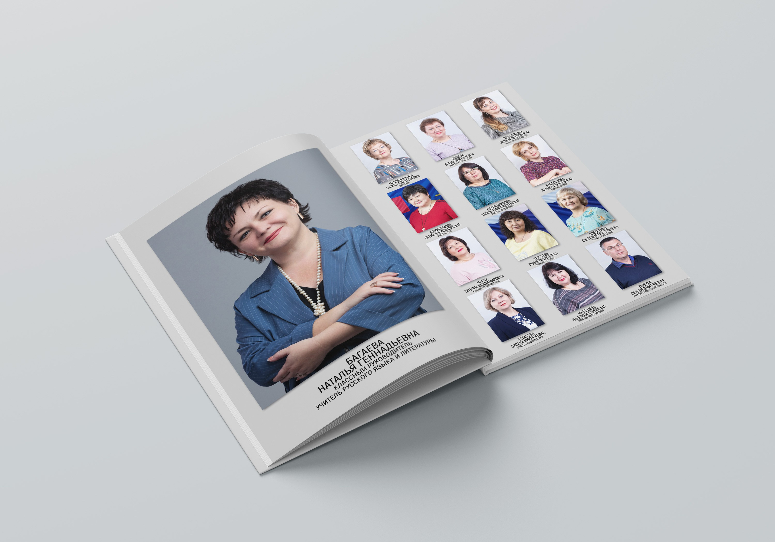 Наши сердца 4600. Детский фотограф из Ангарска