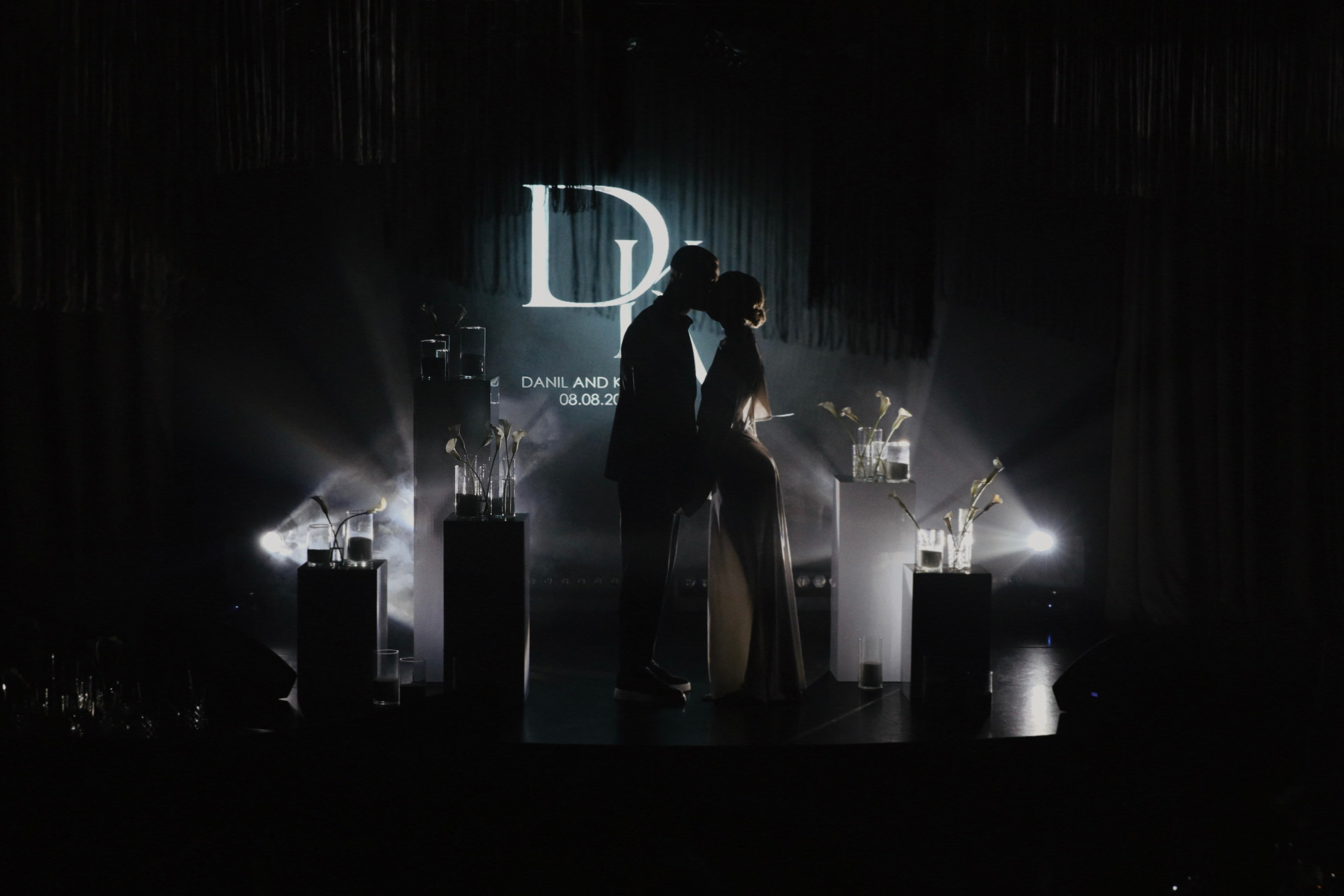 Данил и Кристина. Your lerris