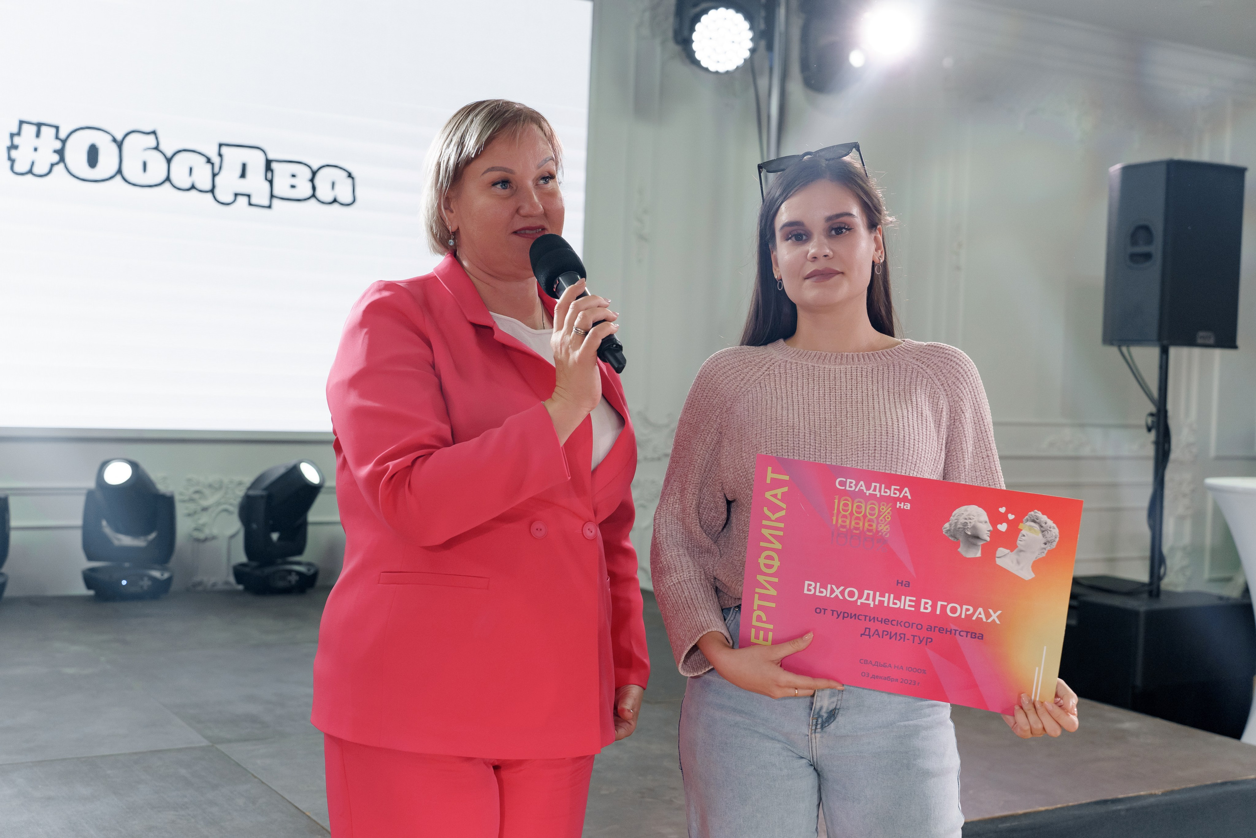 Выставка свадебных специалистов «Свадьба на 1000%». Свадебный фотограф в Санкт-Петербурге