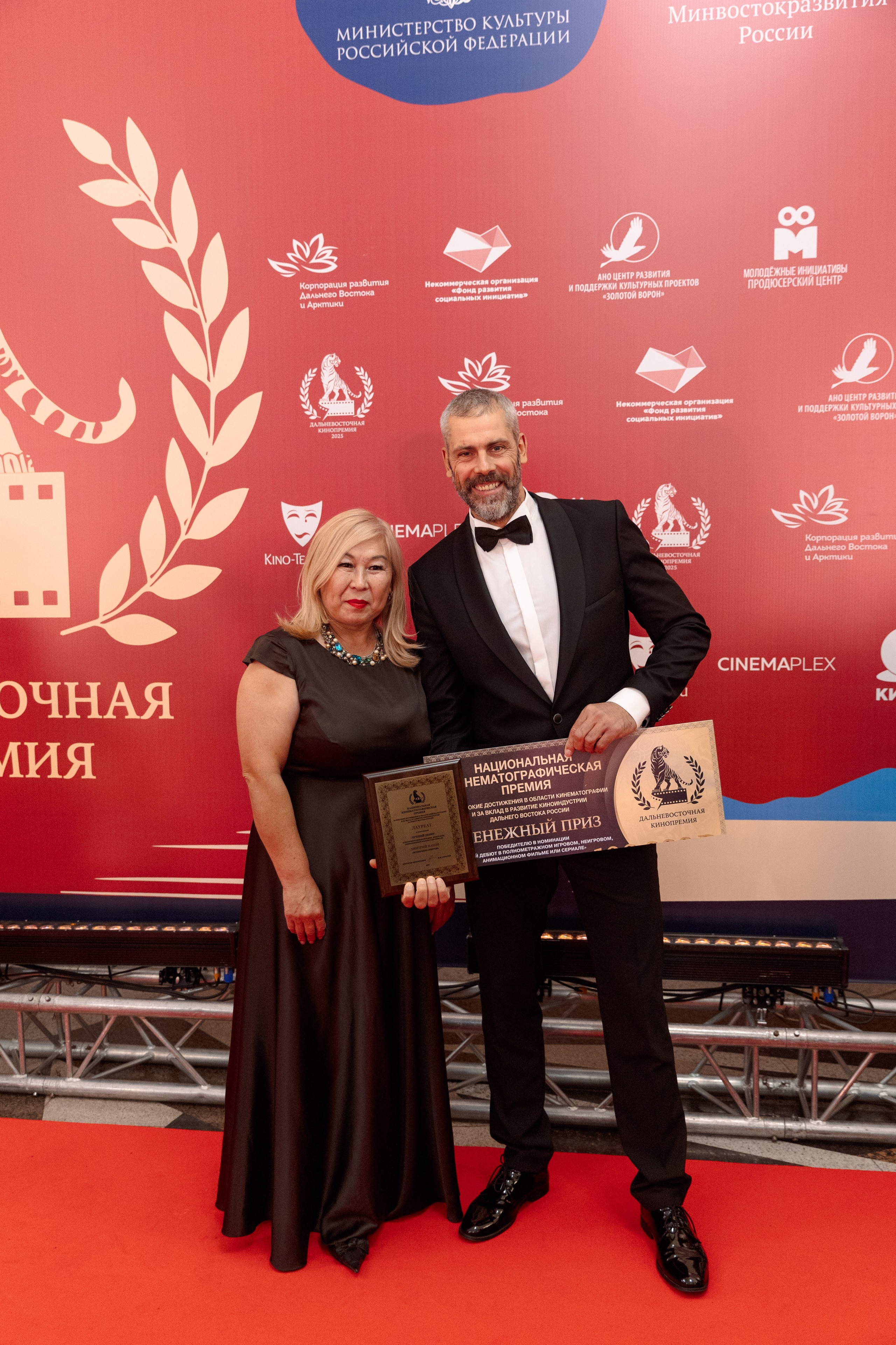 II Дальневосточная Кинопремия. Свадебный и семейный фотограф в Улан-Удэ