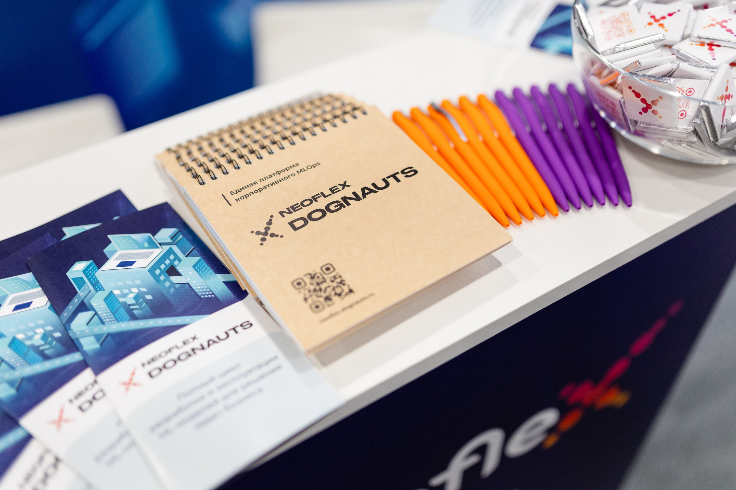 Конференция. Фотограф в Москве и московской области Елена Волкова