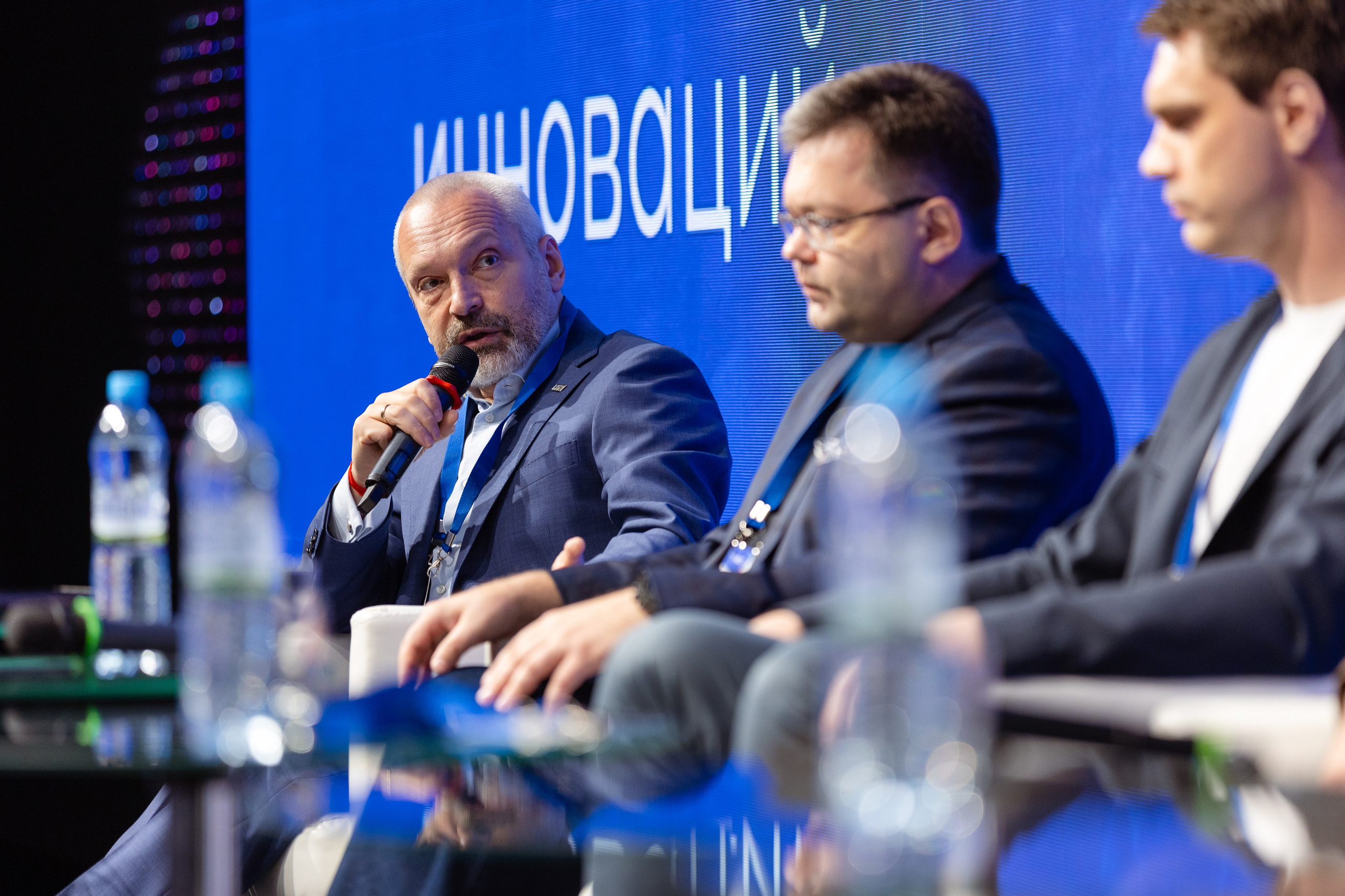 Конференция. Фотограф в Москве и московской области Елена Волкова