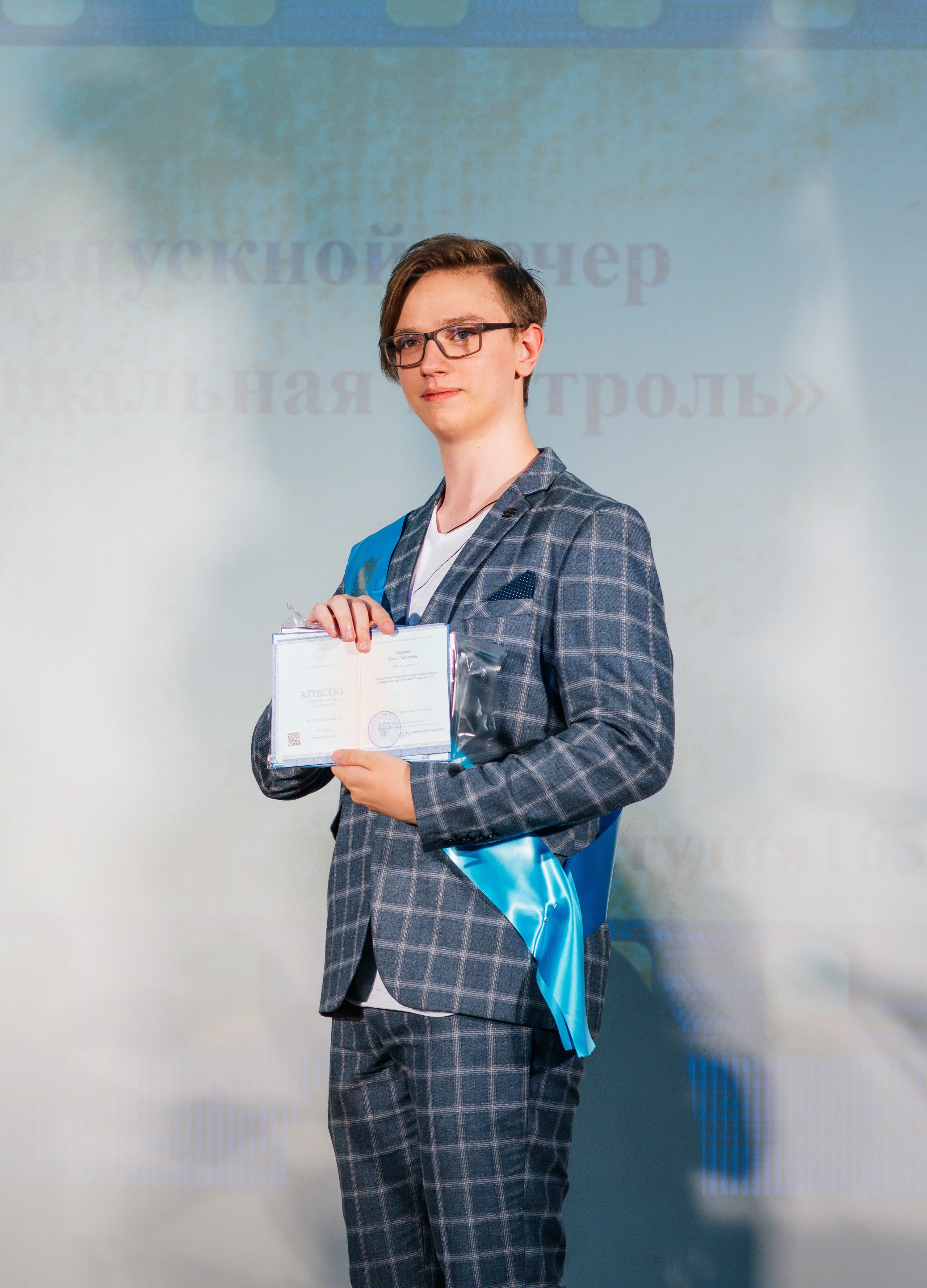 Вручение аттестатов. Выпускные альбомы в Подольске Москве и МО