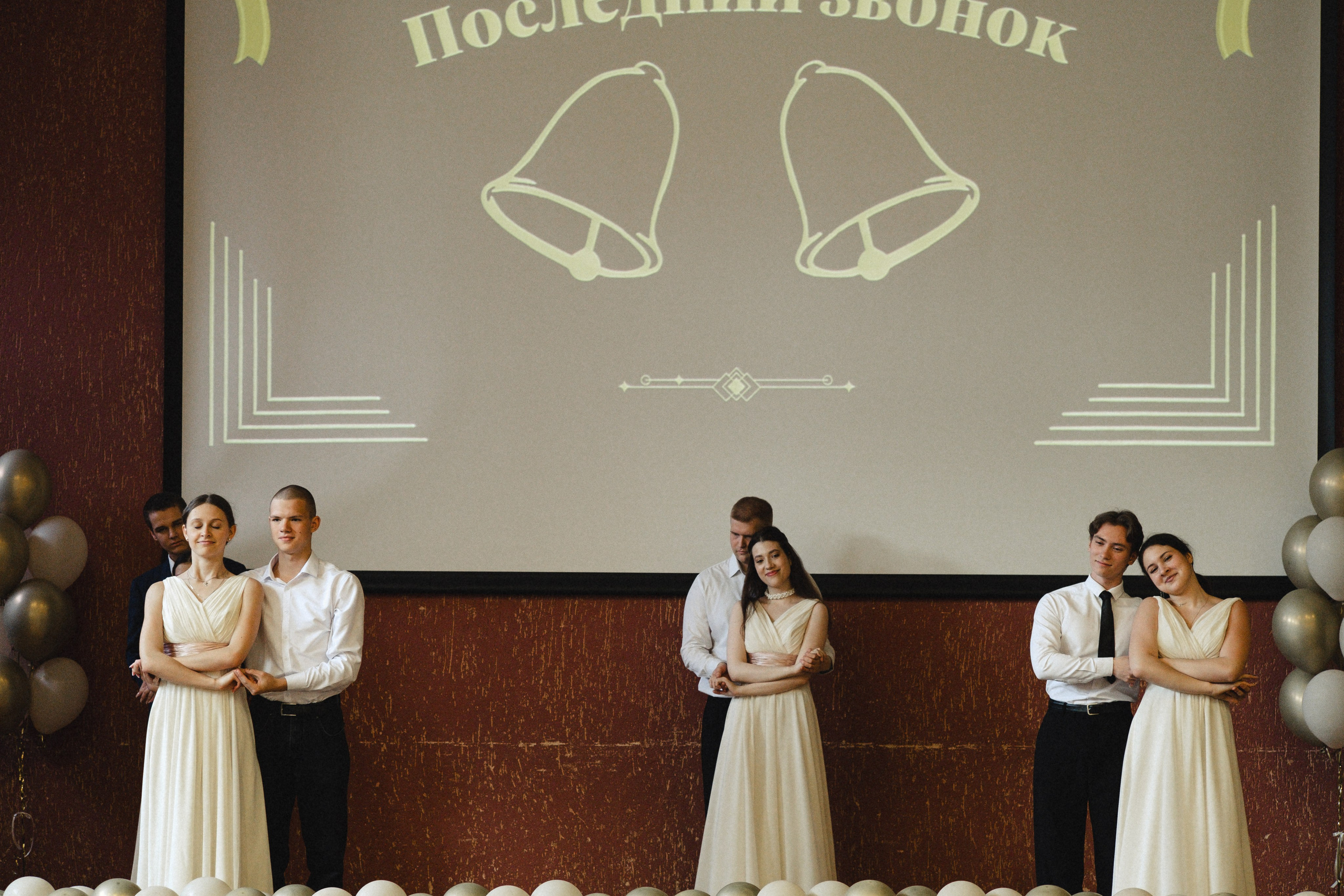 ПОСЛЕДНИЙ ЗВОНОК. Профессиональный фотограф, Санкт-Петербург — Виктория Богомолова