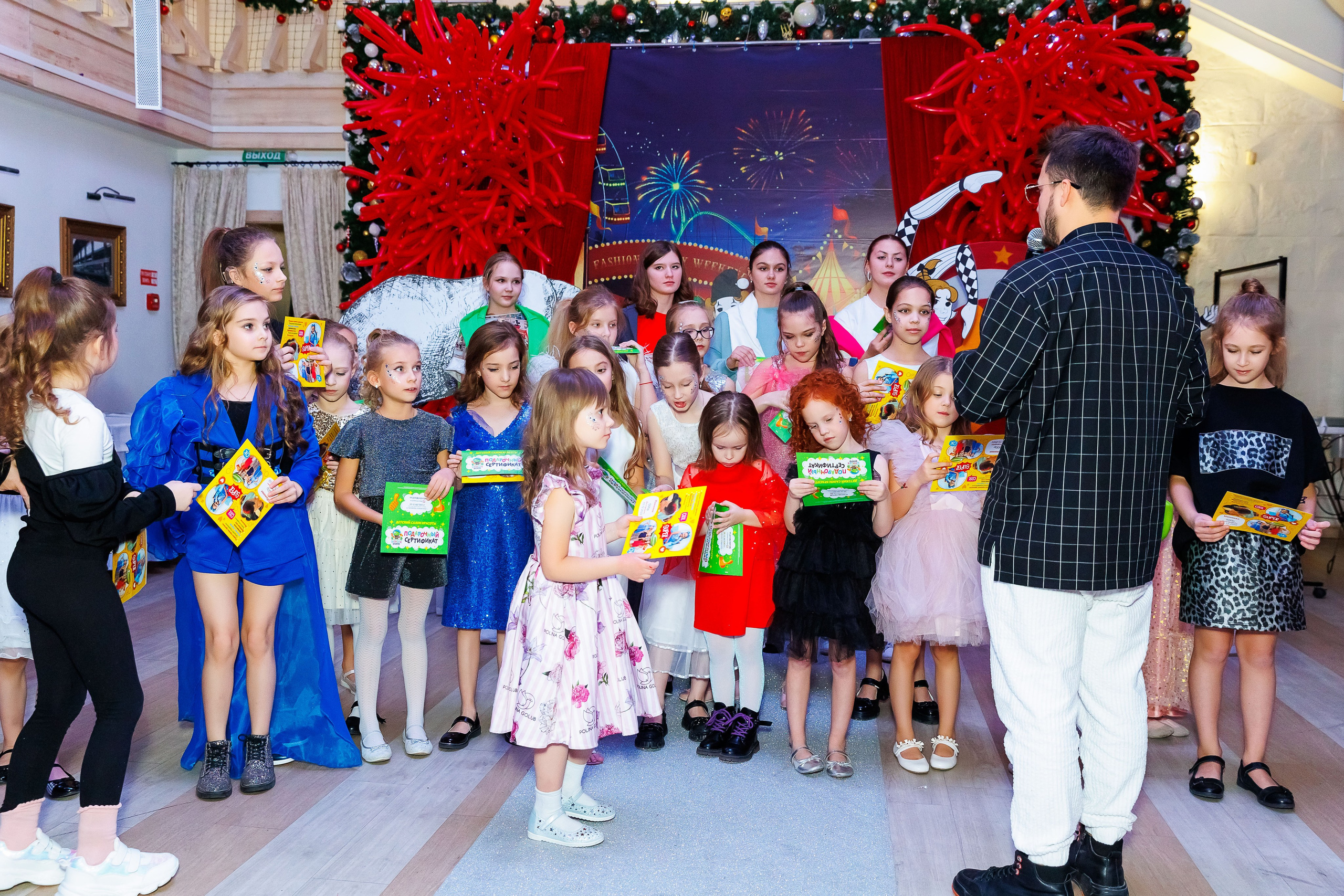 Журнальная вечеринка Fasion Family Weekend. Фотограф Новосибирск — Наталья Гресь