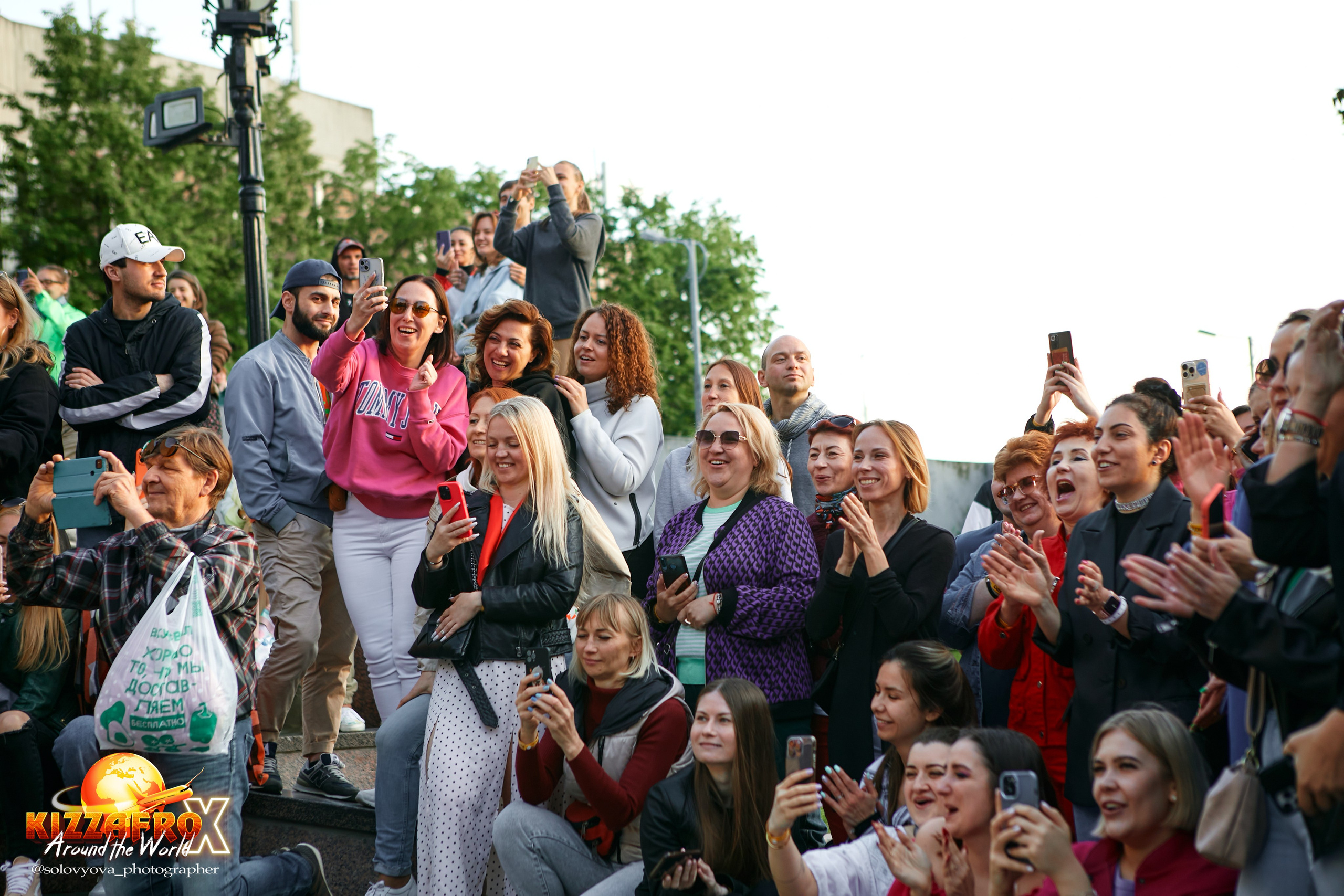 OPEN-AIR KizzAfro. Свадебный фотограф