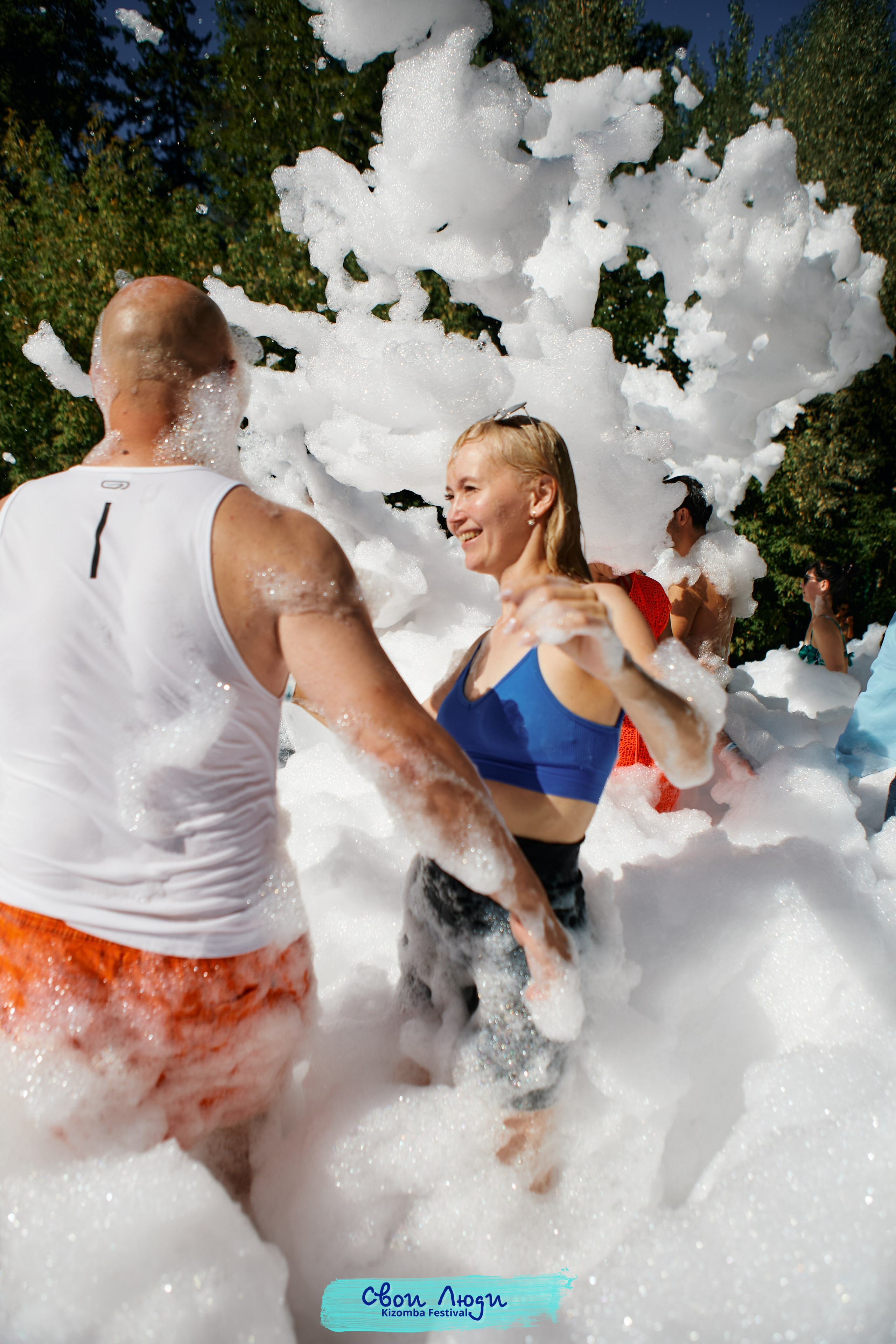 Foam party. Свадебный фотограф