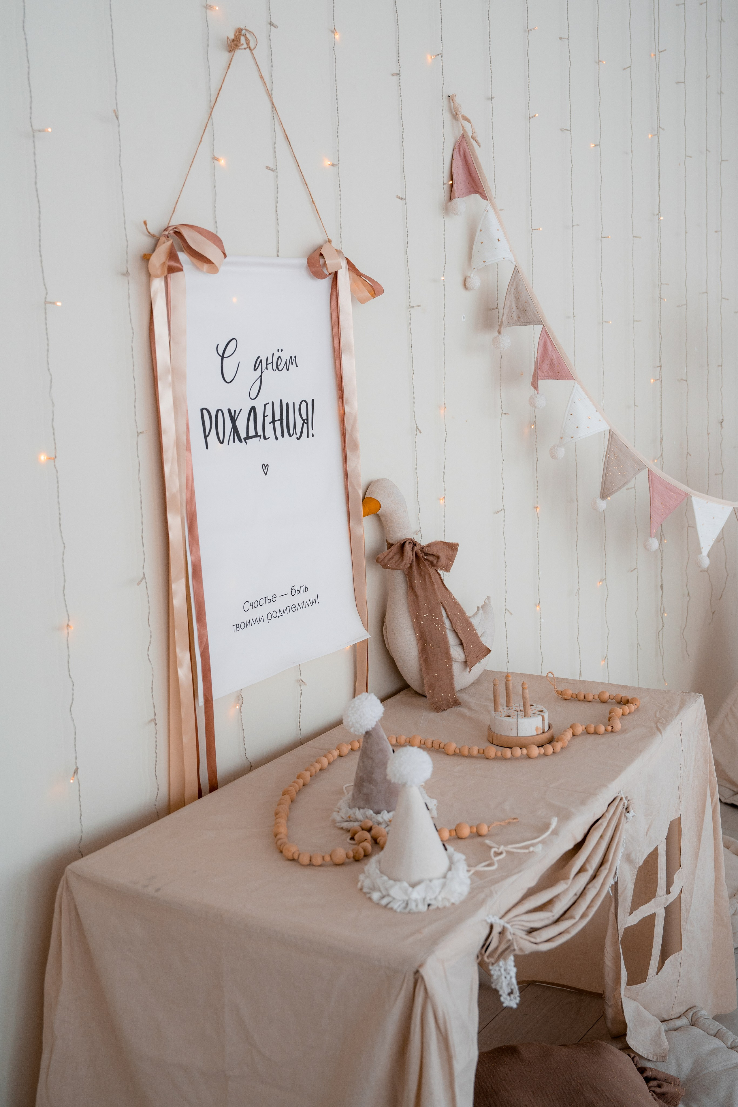 Фотостудия. Фотостудия Малина в городе Улан-Удэ. Фотограф Ирина Жарникова