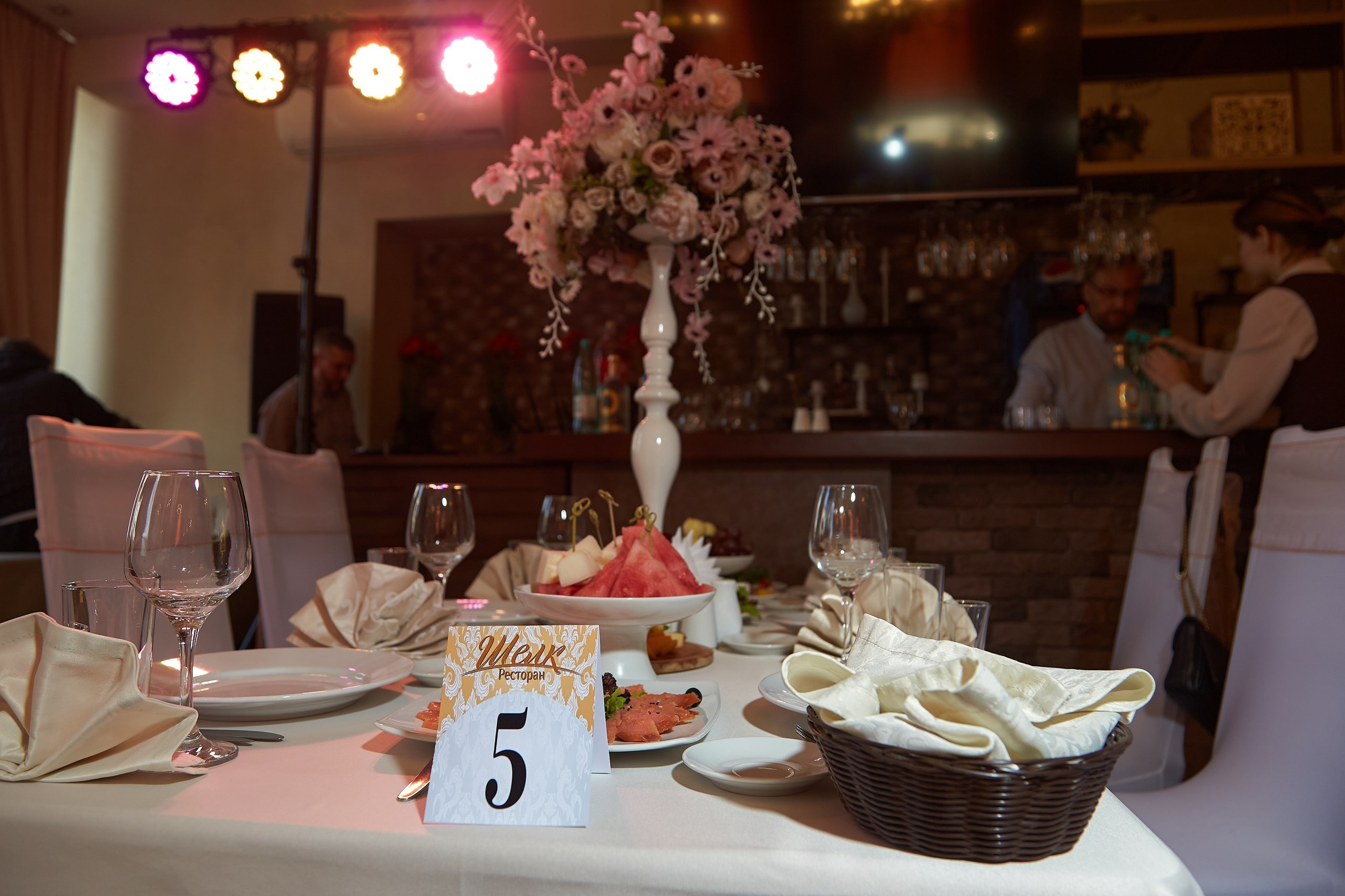 Ольга и Михаил