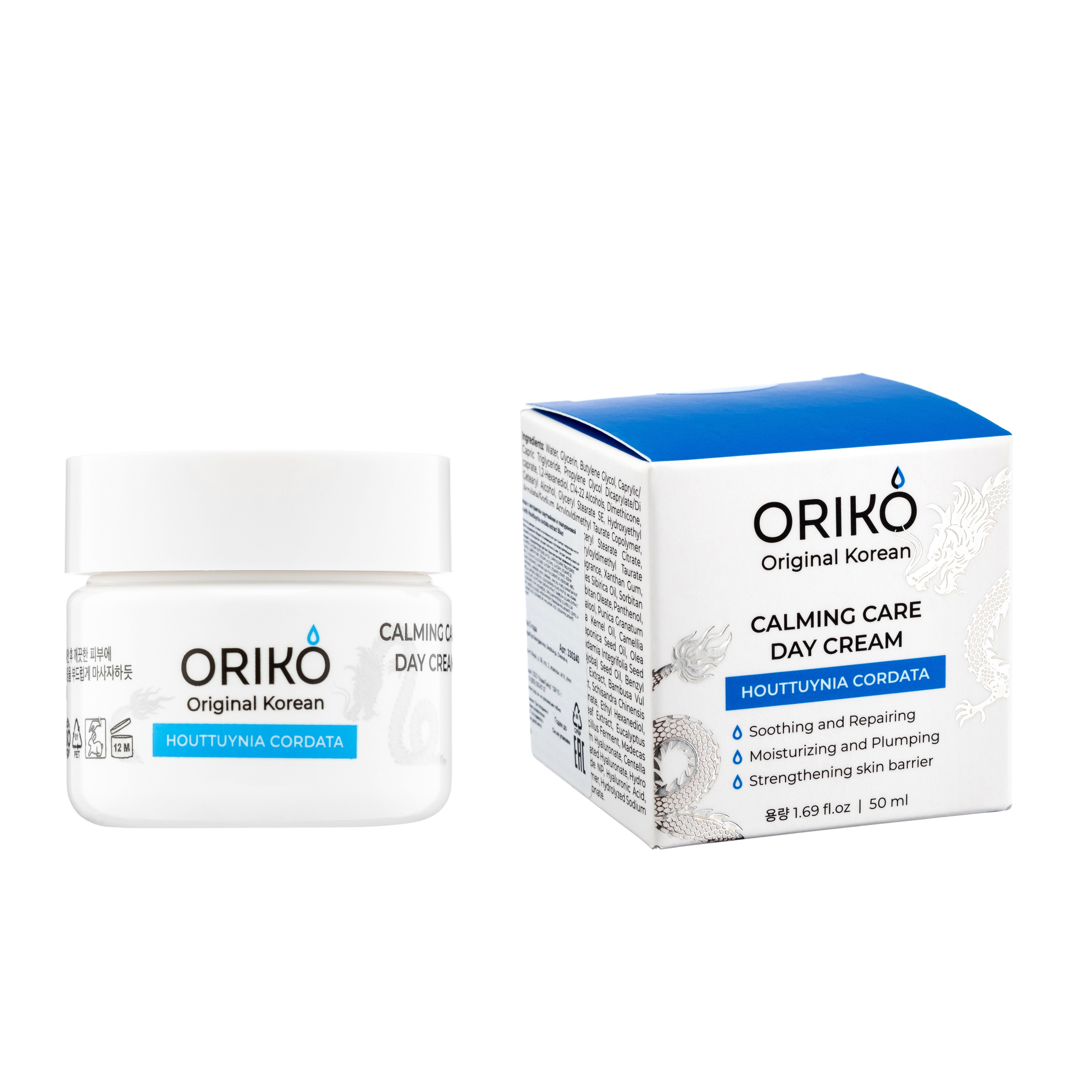 Съёмка косметики на белом фоне для интернет-магазина. Предметный фотограф в Нижнем Новгороде Денис Павлов