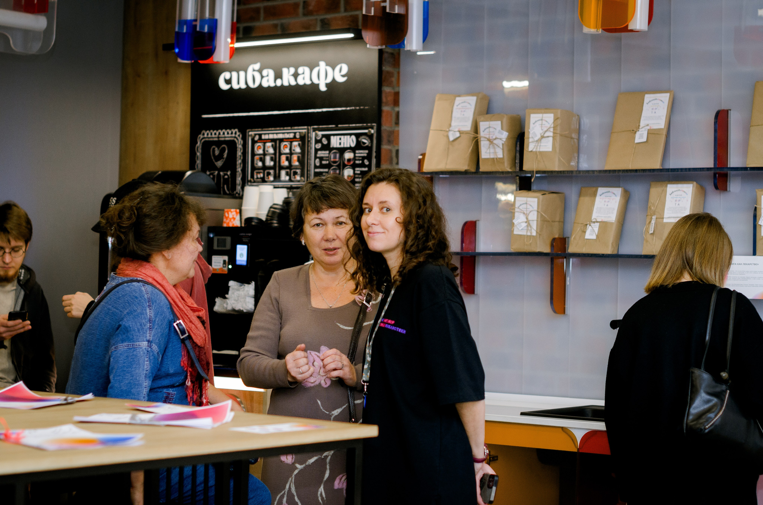 Библиотека. Нота. День Рождения. Alice_insomnia