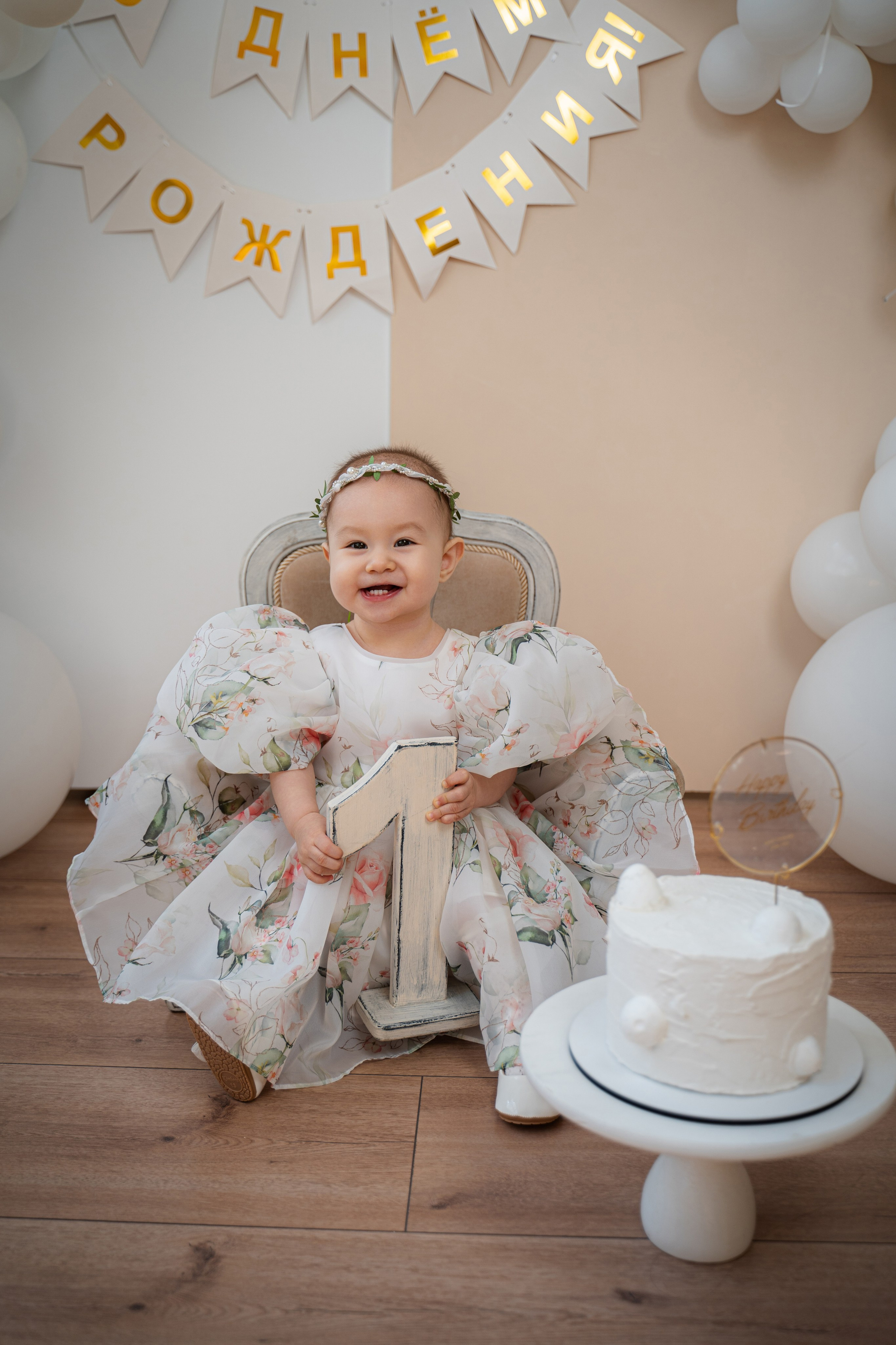 Фотосессия для детей. Семейный и детский фотограф в Ростове-на-Дону