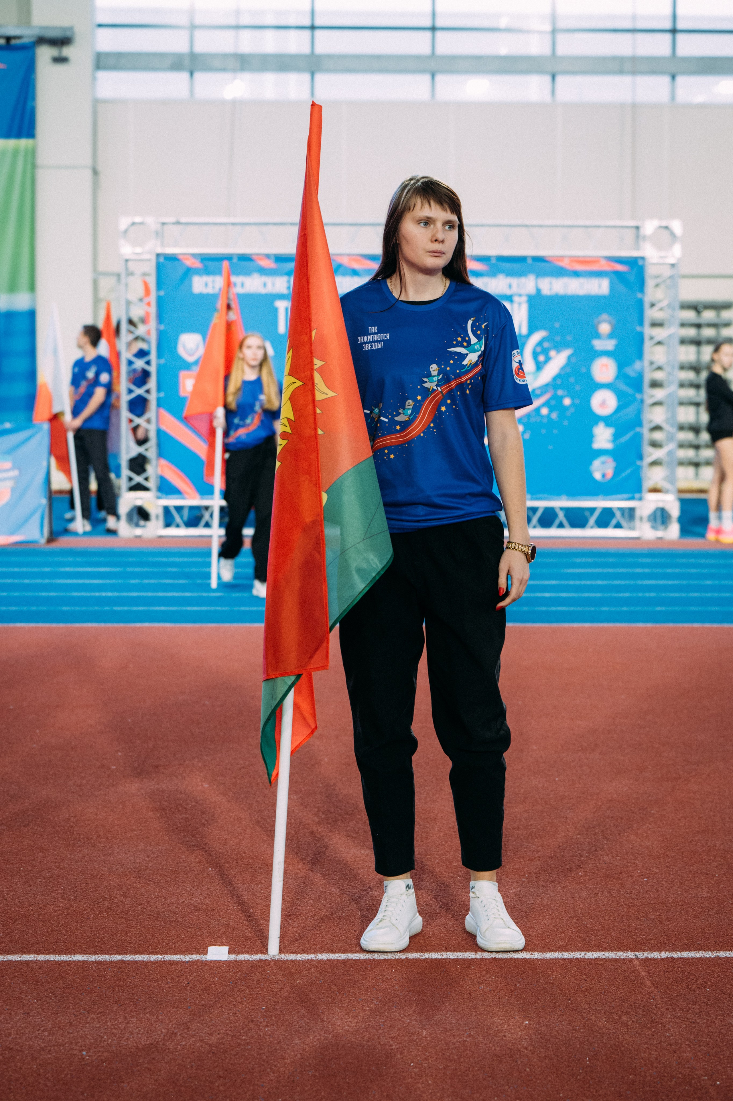 Всероссийские соревнования по лёгкой атлетике